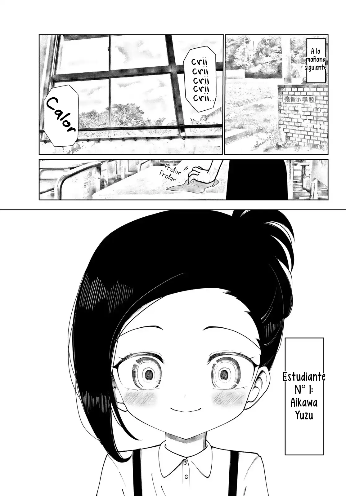 Sono Seishun capítulo 2, página 4