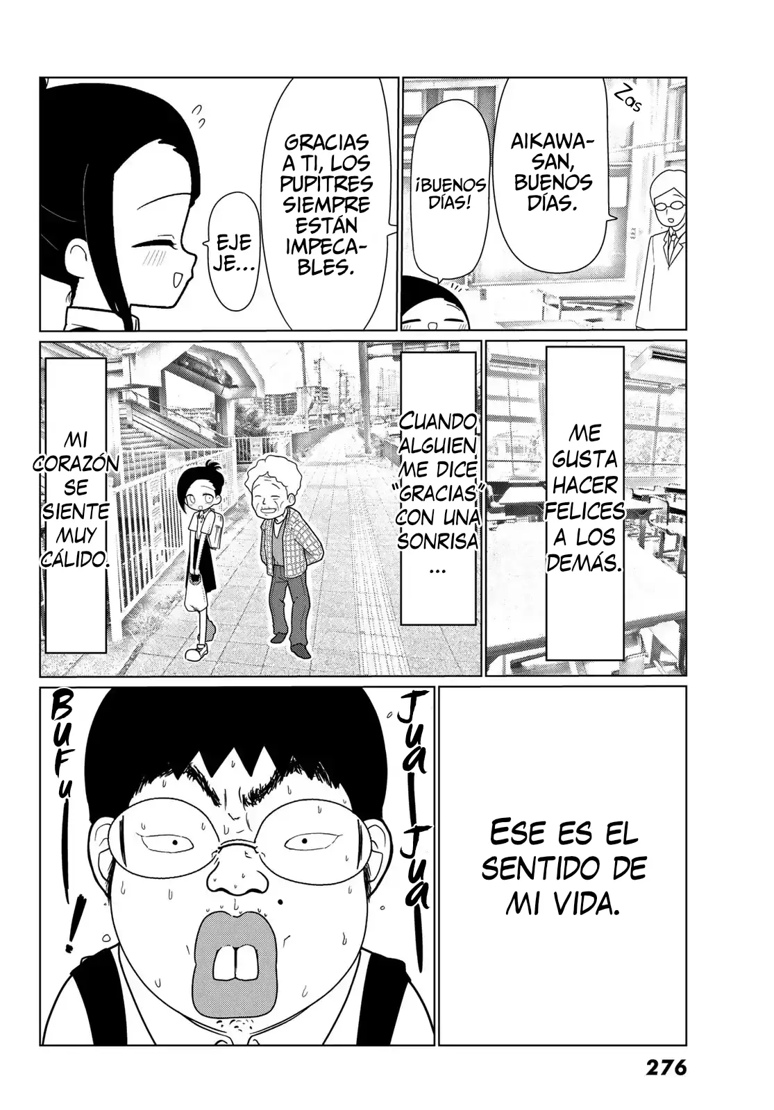 Sono Seishun capítulo 2, página 5