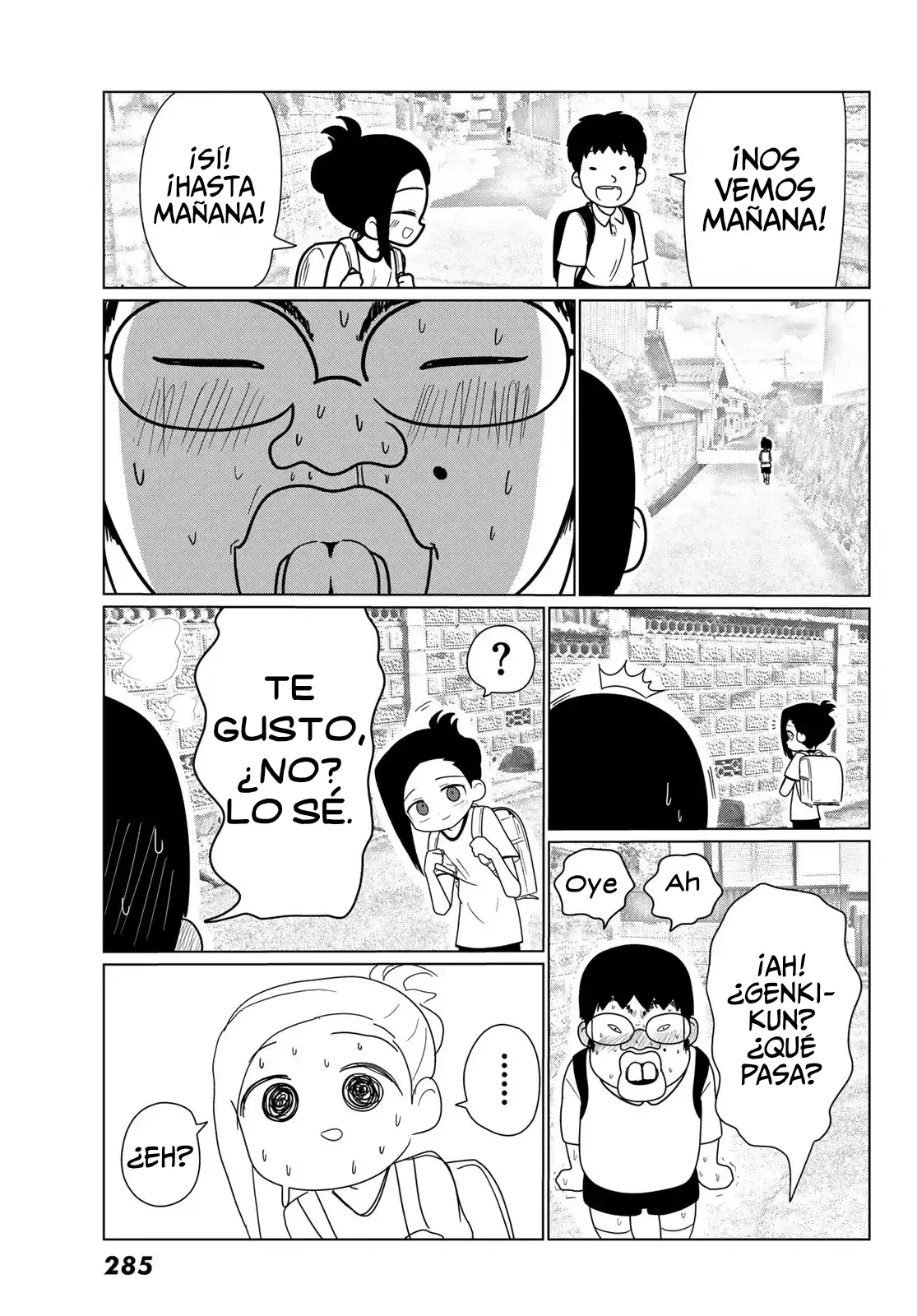 Sono Seishun capítulo 2, página 14