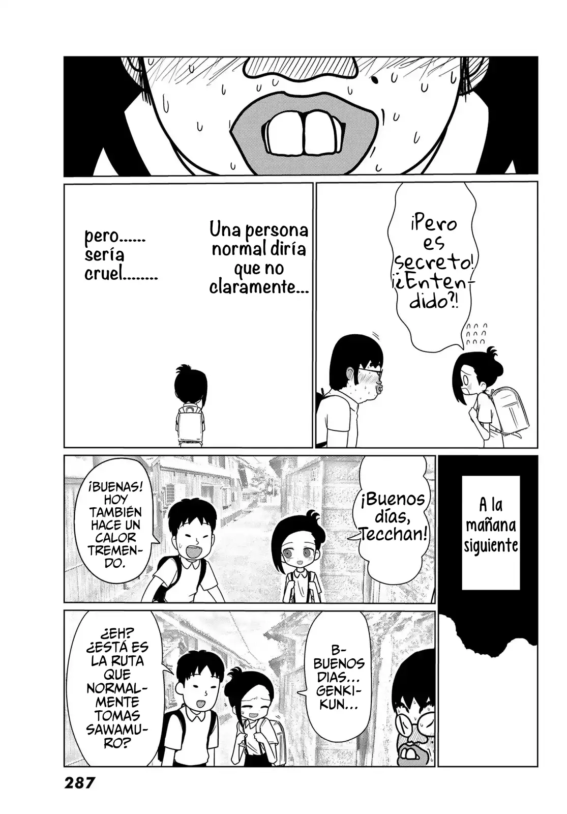 Sono Seishun capítulo 2, página 16