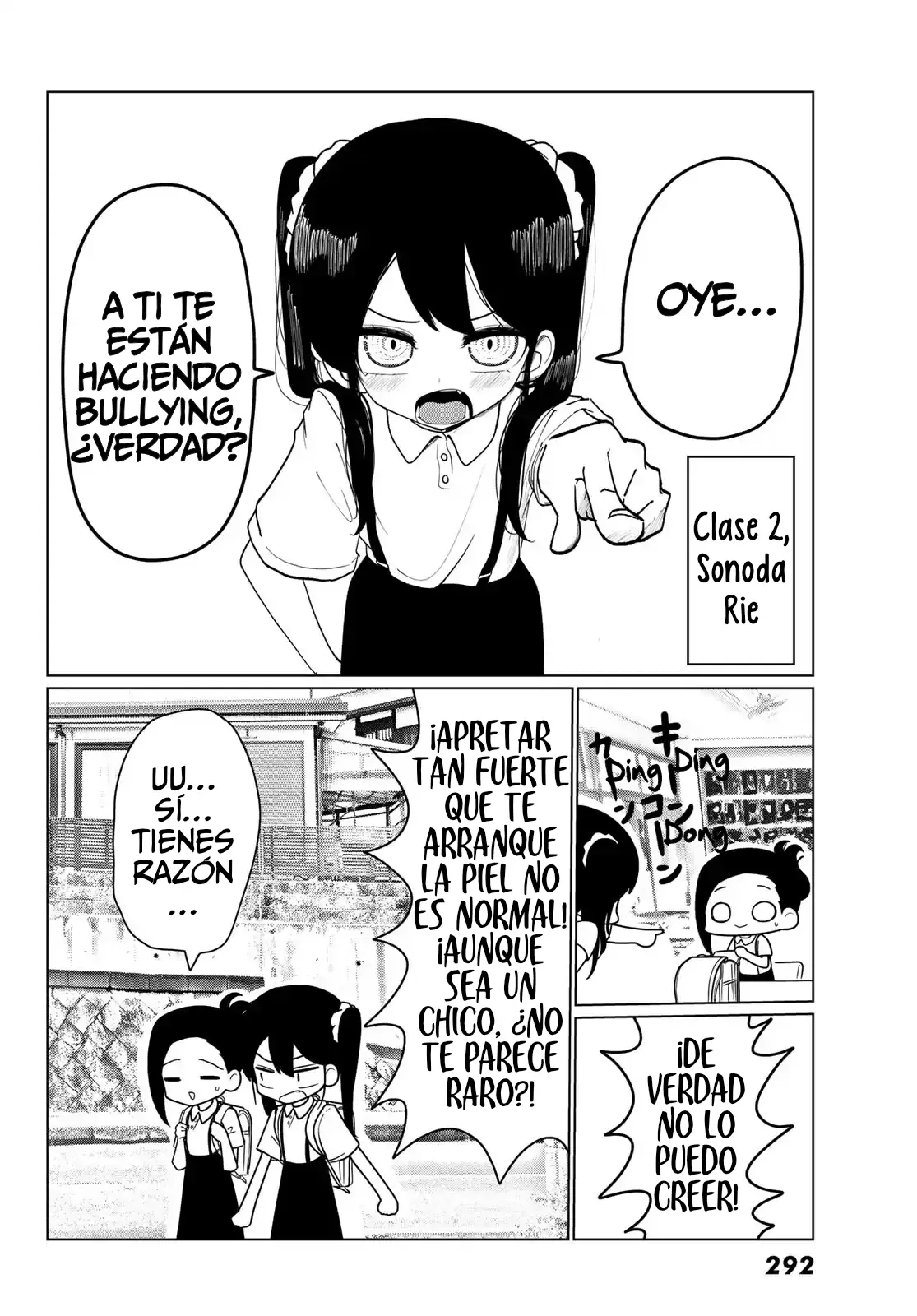 Sono Seishun capítulo 2, página 21