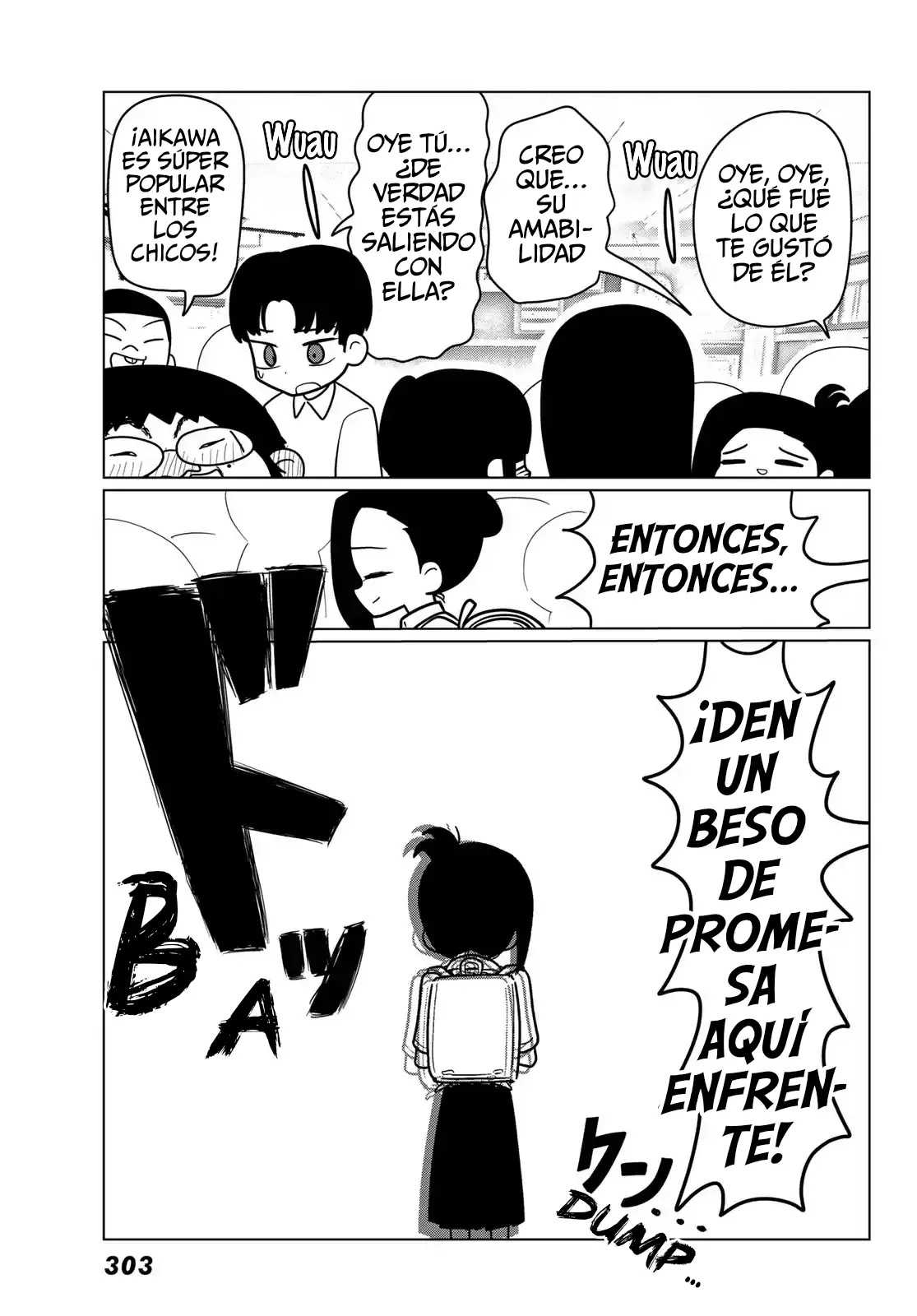 Sono Seishun capítulo 2, página 32