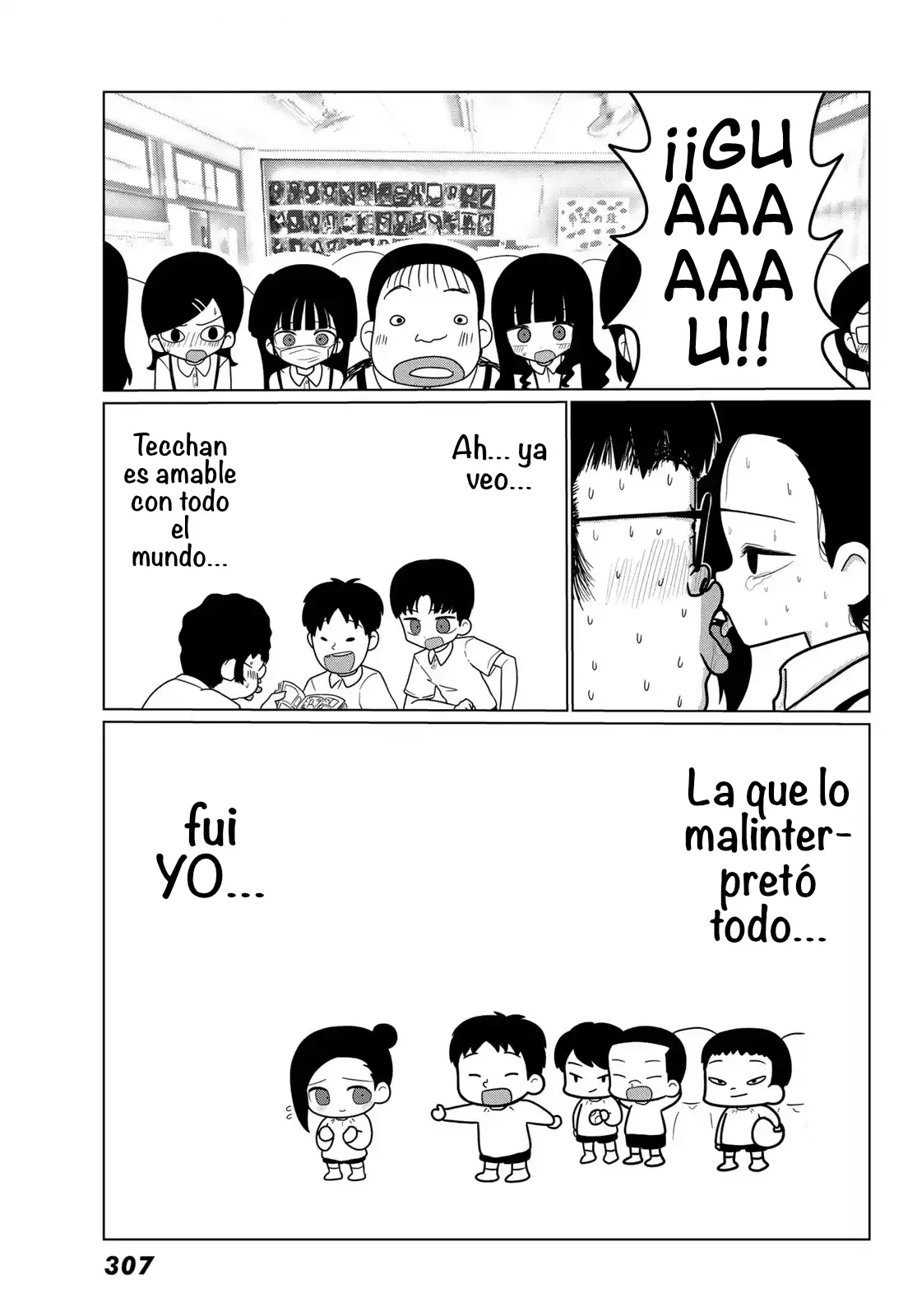 Sono Seishun capítulo 2, página 36