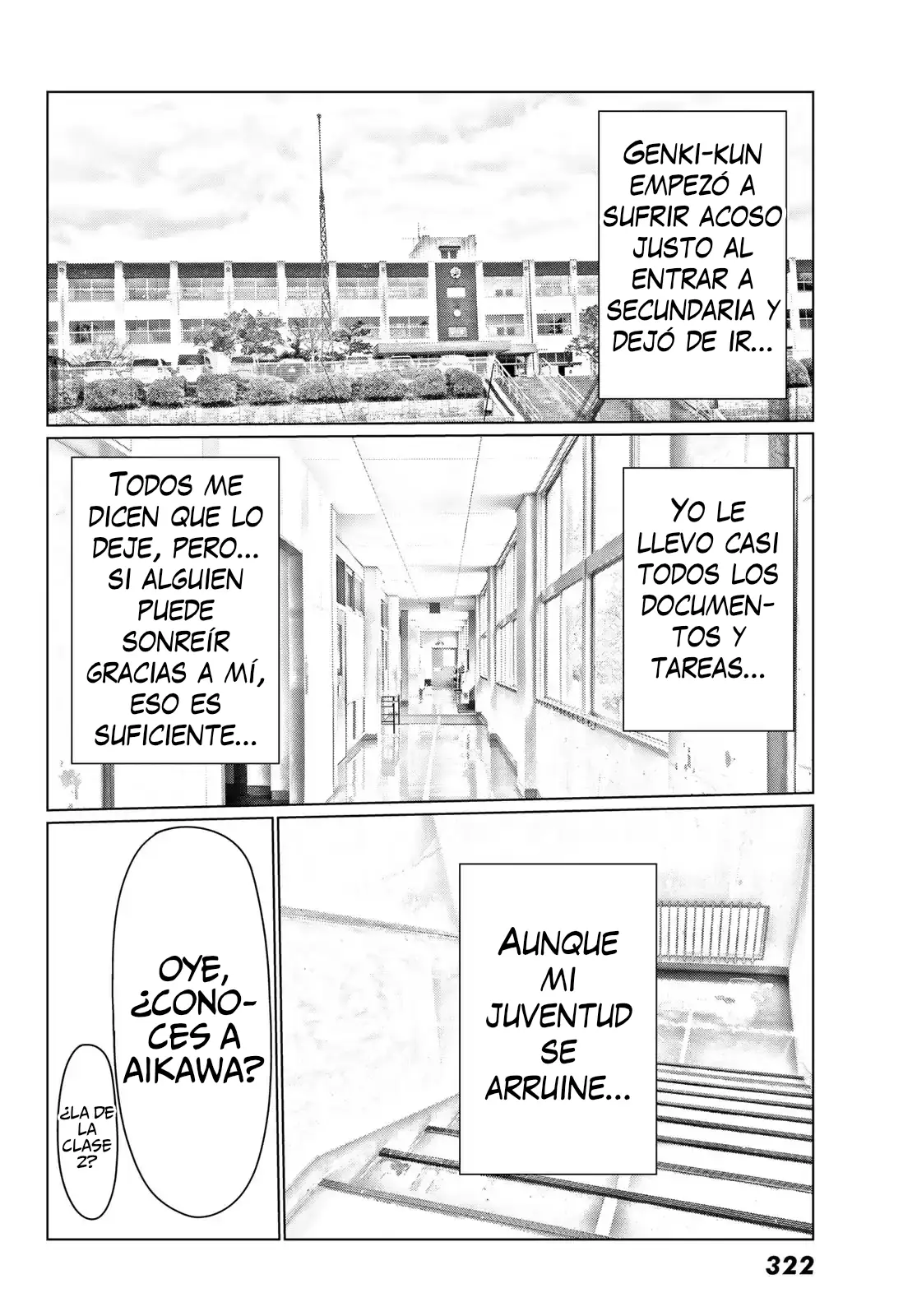 Sono Seishun capítulo 2, página 51