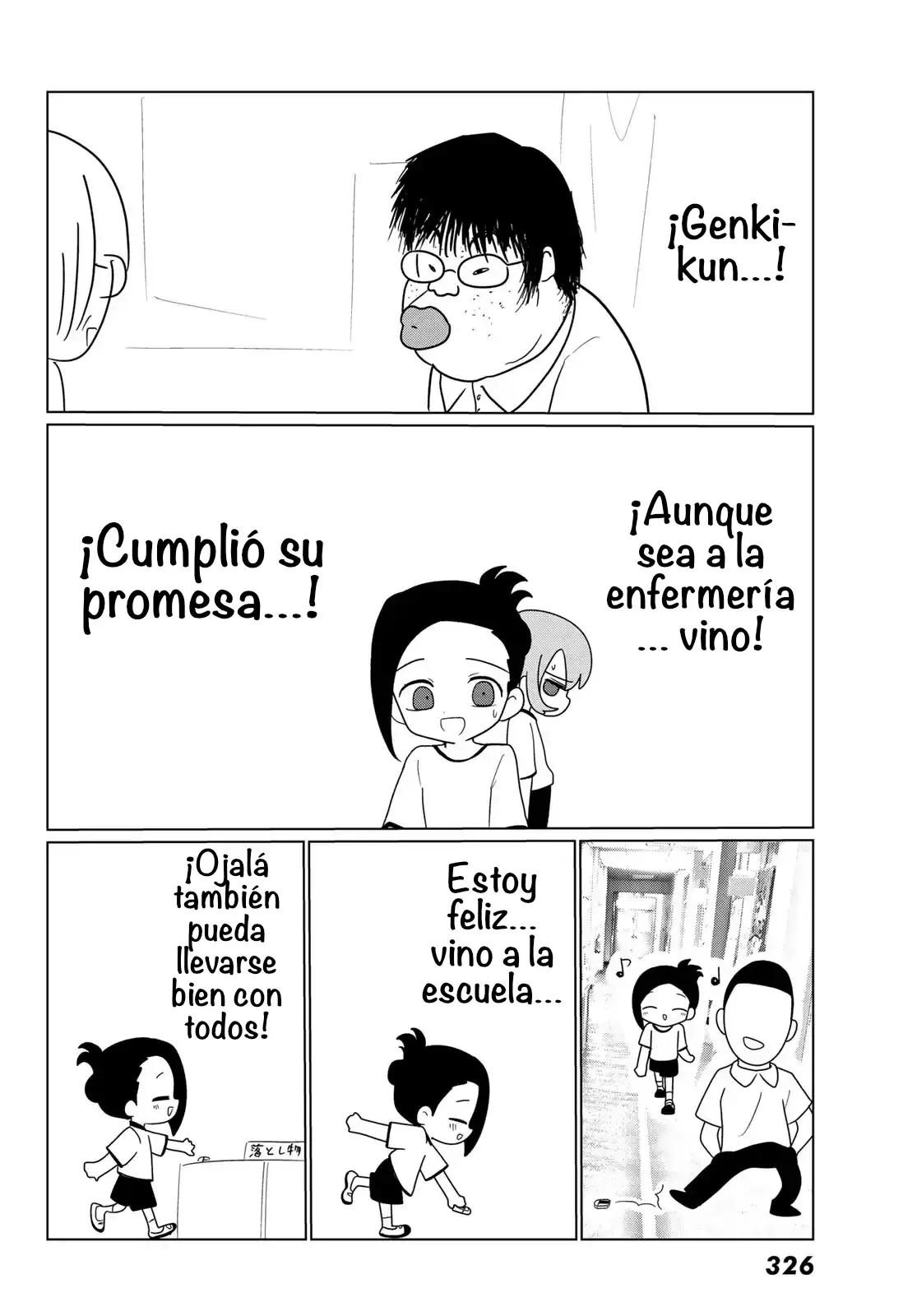 Sono Seishun capítulo 2, página 55