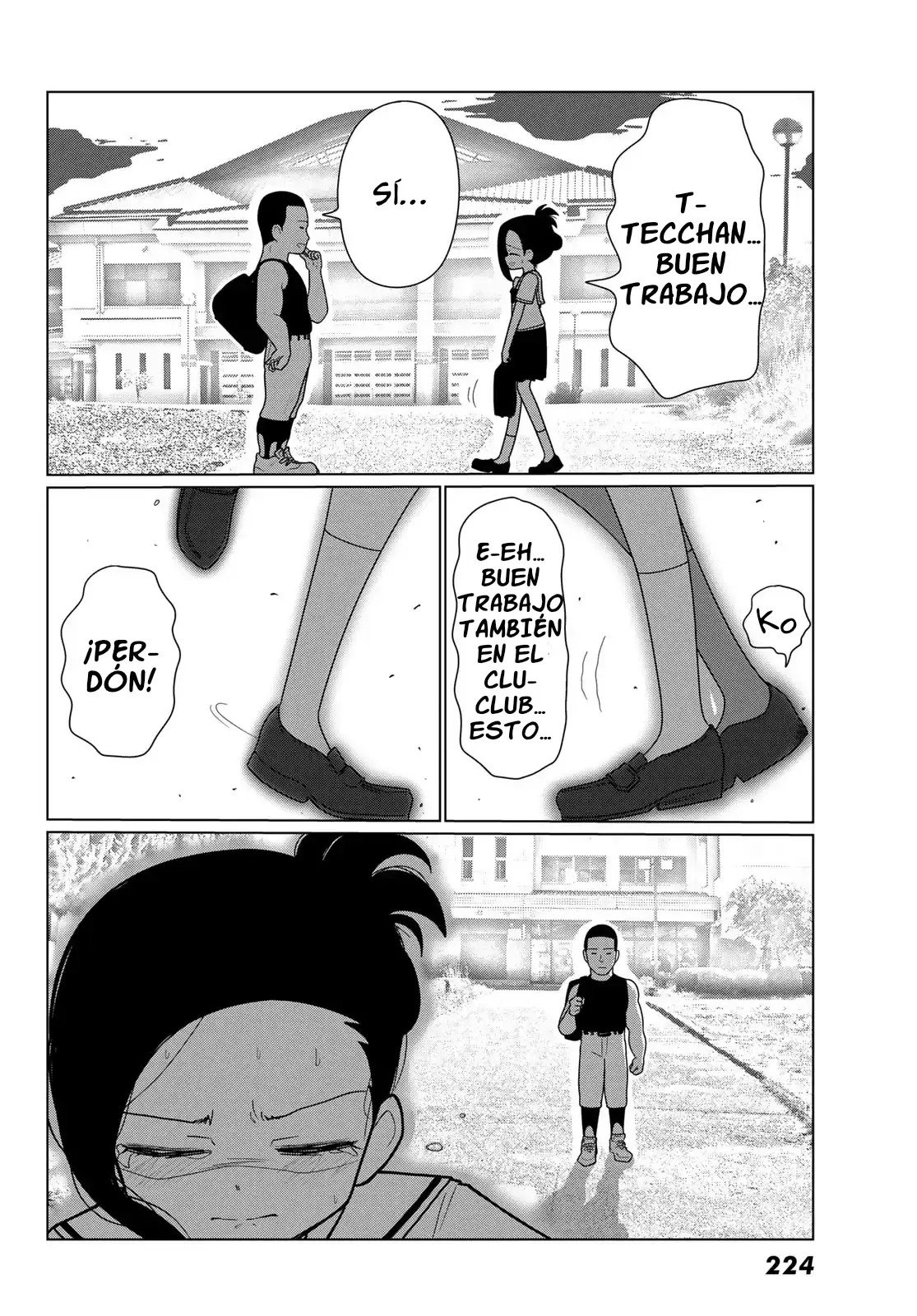 Sono Seishun capítulo 3, página 4