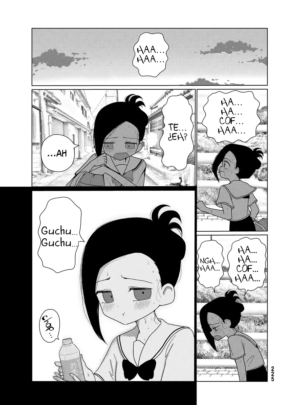 Sono Seishun capítulo 3, página 5