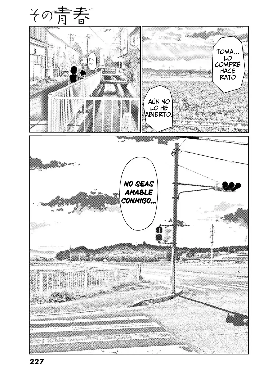 Sono Seishun capítulo 3, página 7