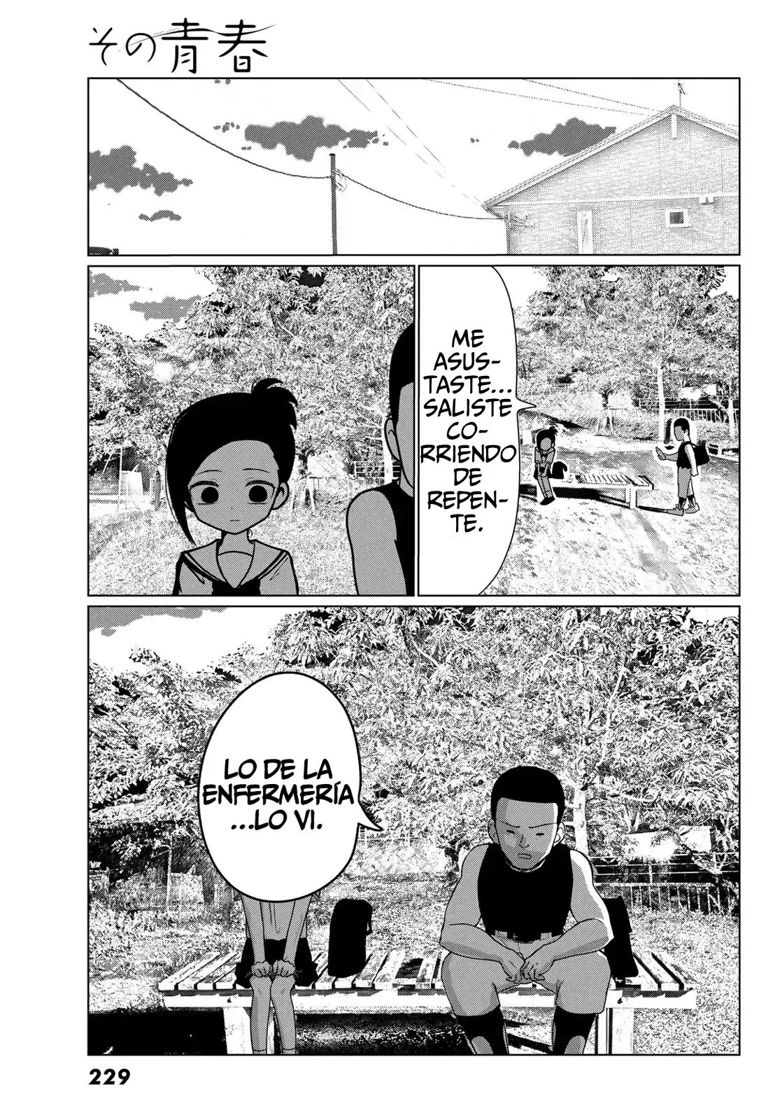 Sono Seishun capítulo 3, página 9