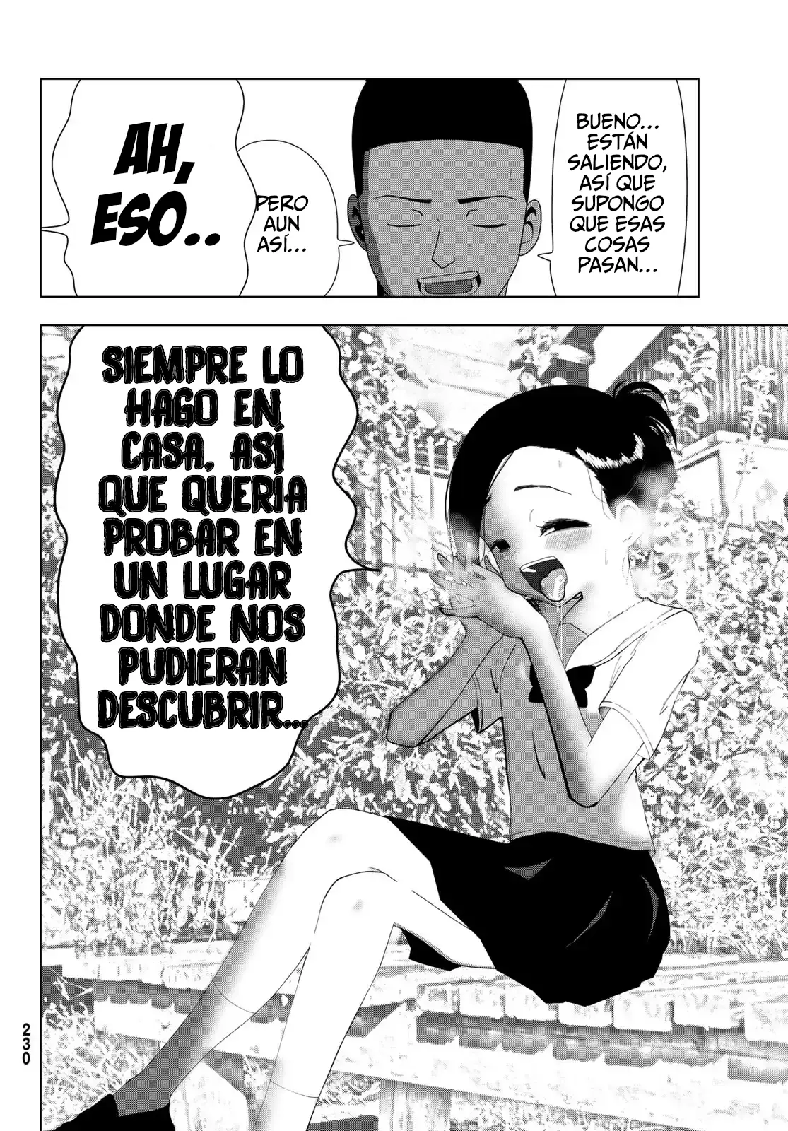 Sono Seishun capítulo 3, página 10