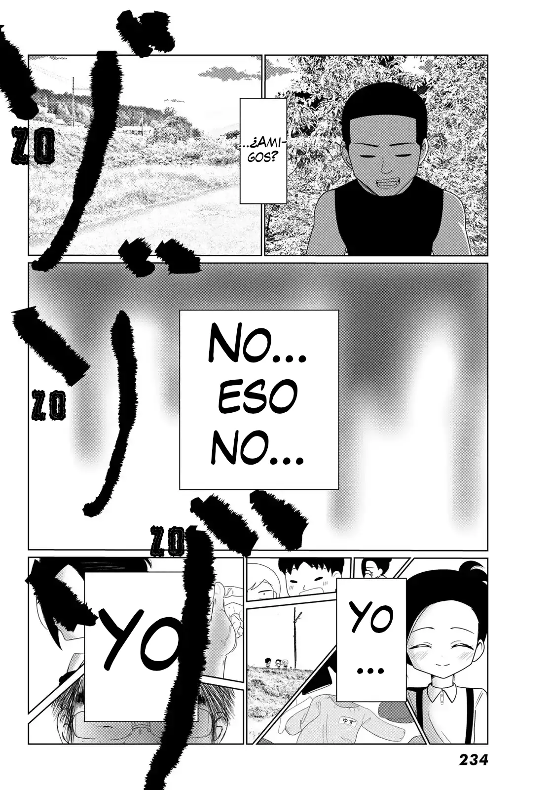 Sono Seishun capítulo 3, página 14