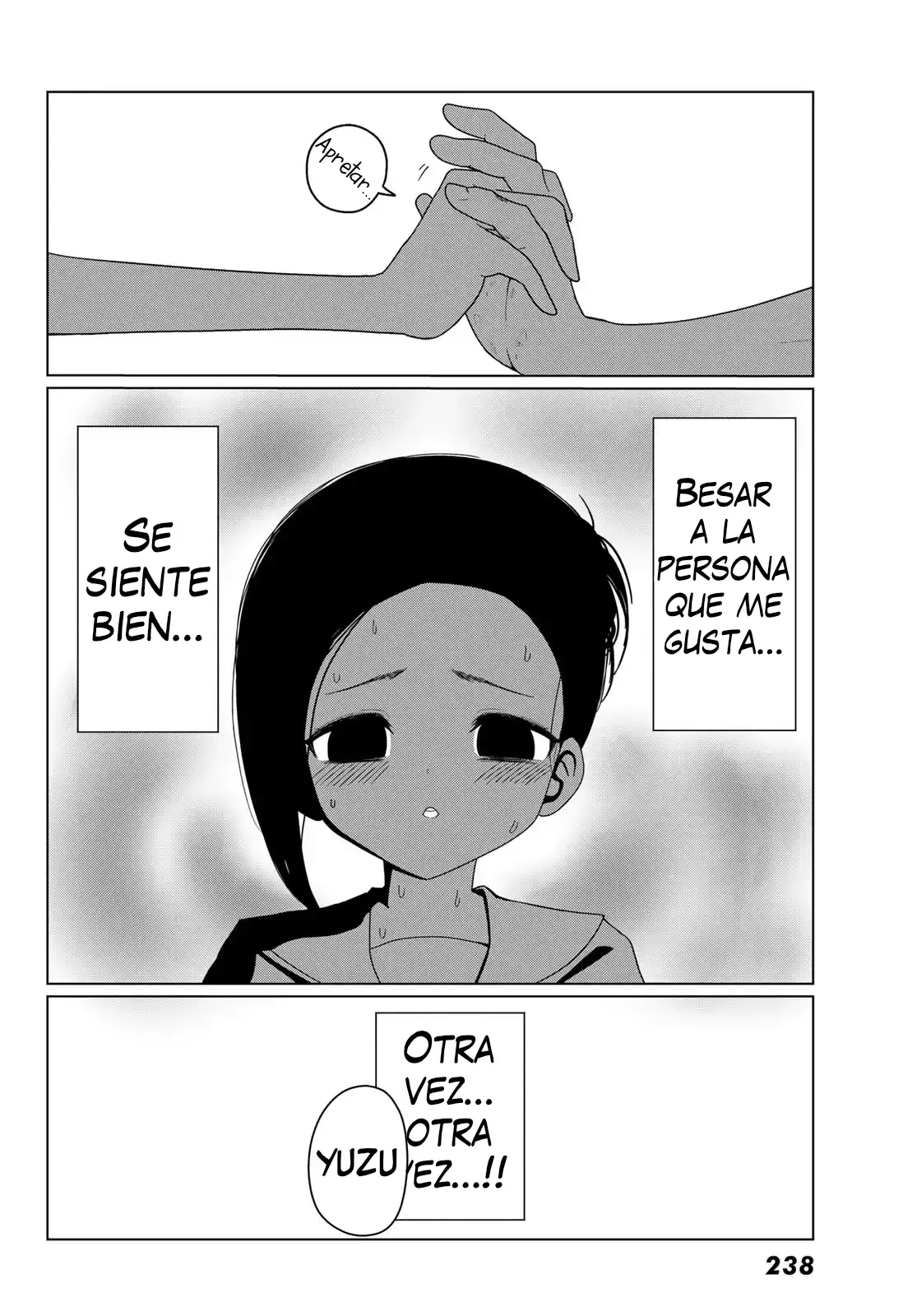 Sono Seishun capítulo 3, página 18