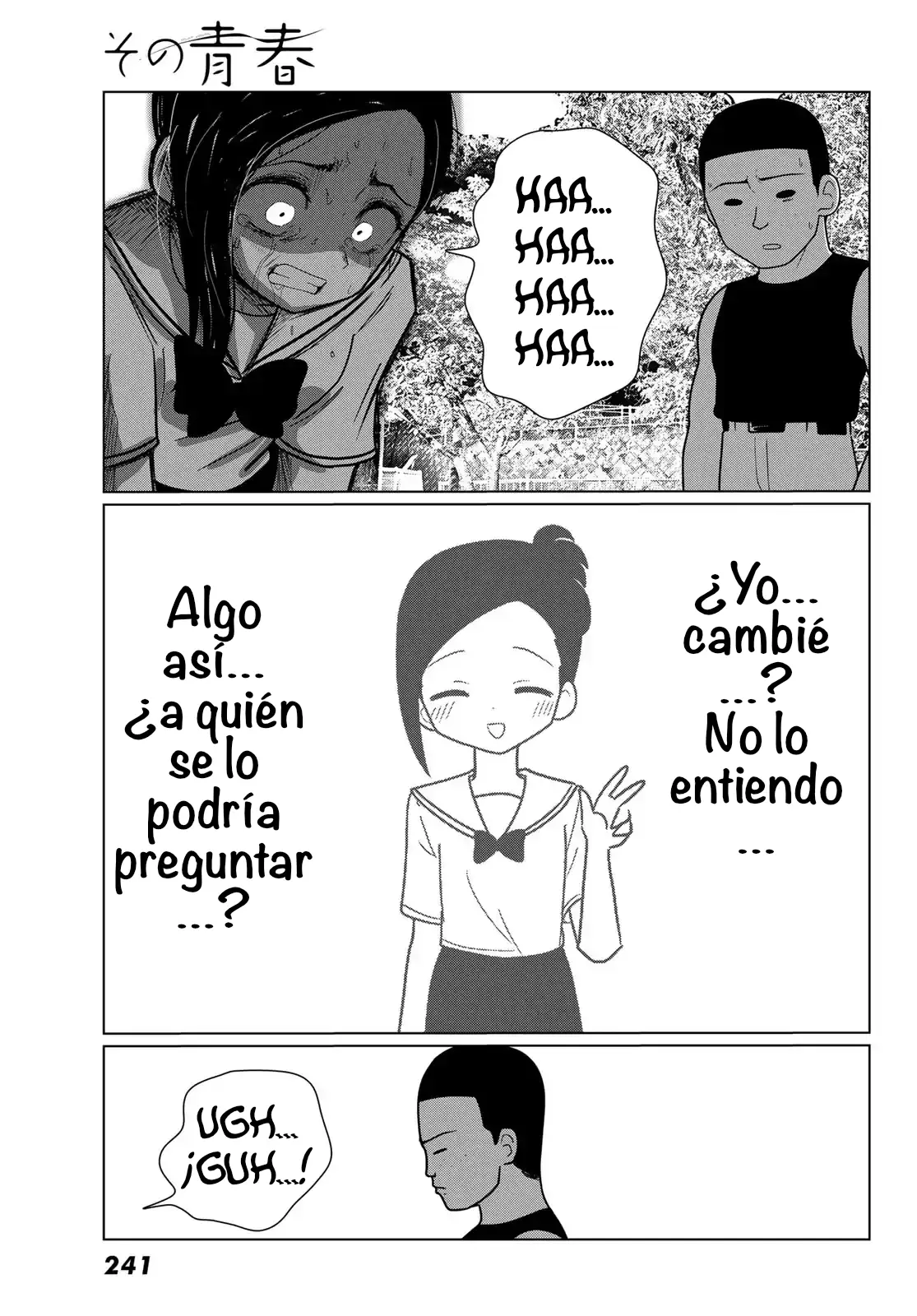 Sono Seishun capítulo 3, página 22