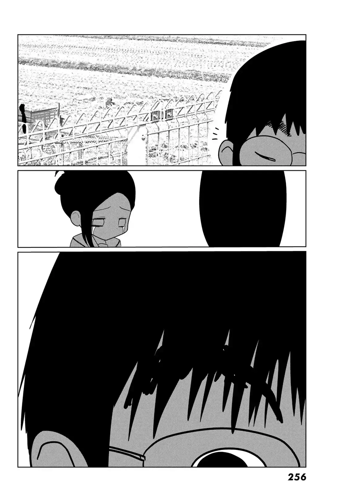 Sono Seishun capítulo 3, página 37