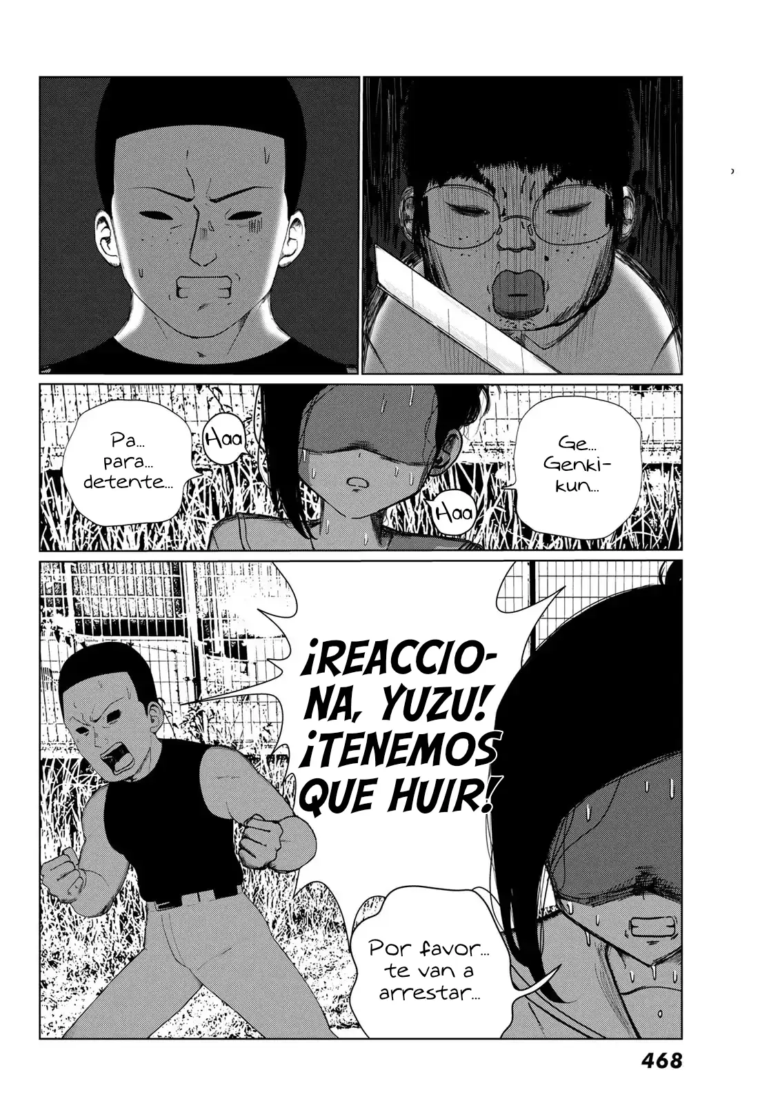 Sono Seishun capítulo 4, página 2