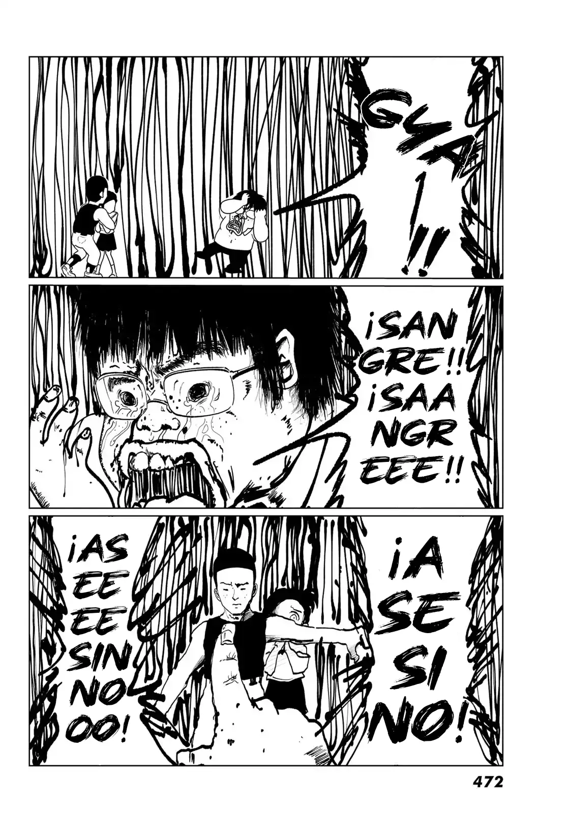 Sono Seishun capítulo 4, página 6