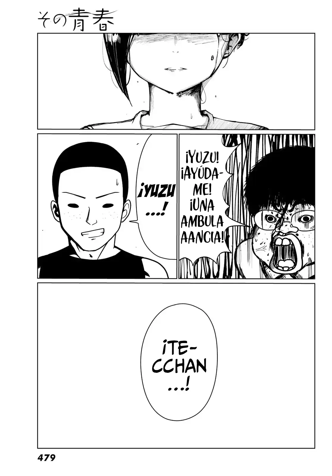 Sono Seishun capítulo 4, página 13