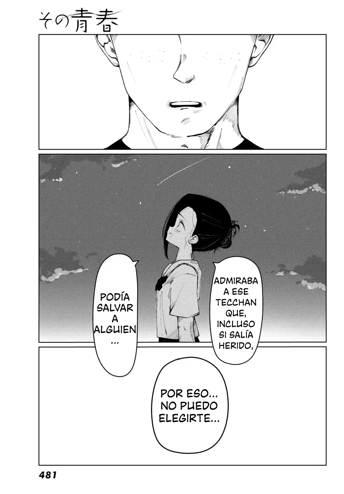 Sono Seishun capítulo 4, página 15