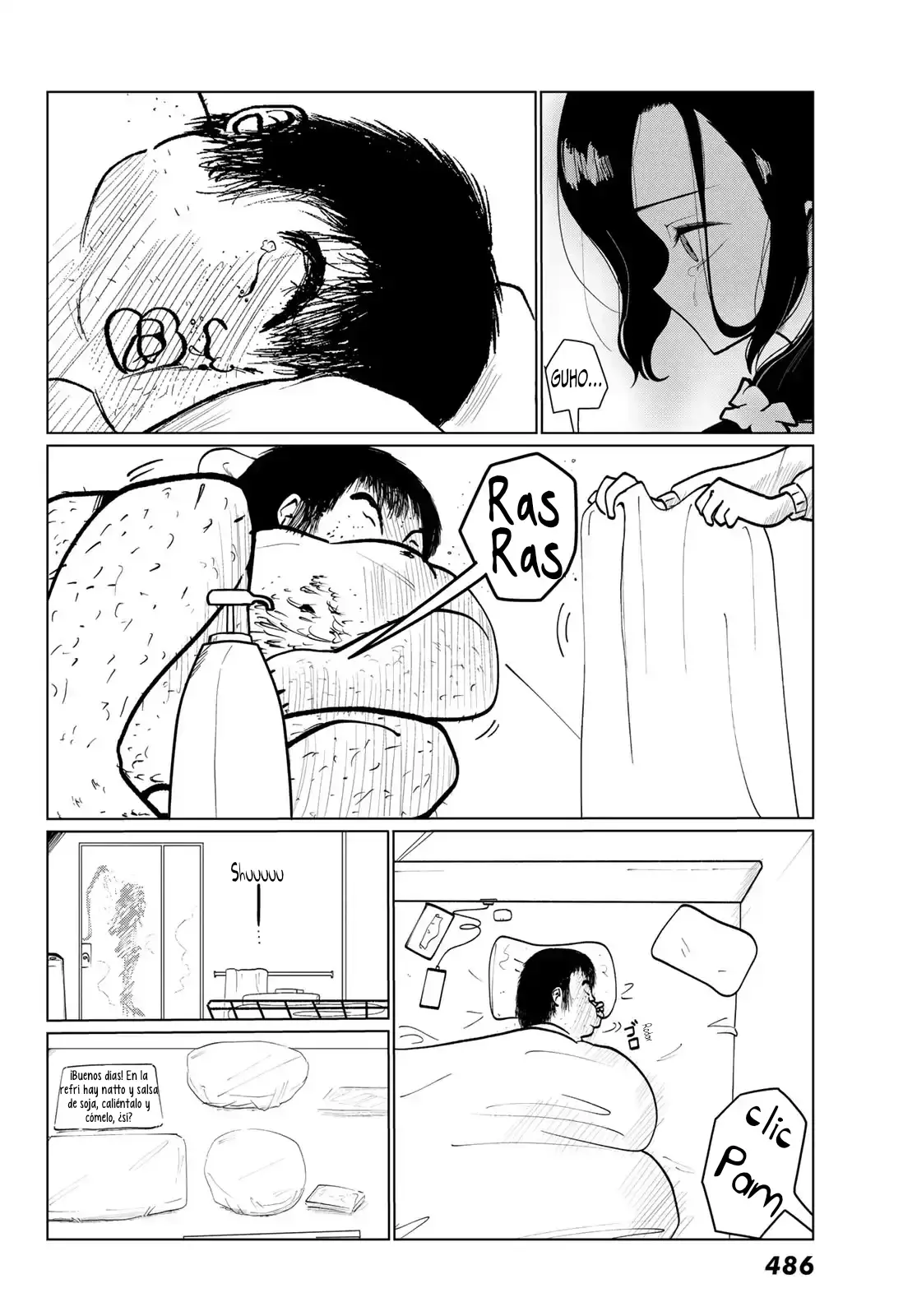 Sono Seishun capítulo 4, página 20