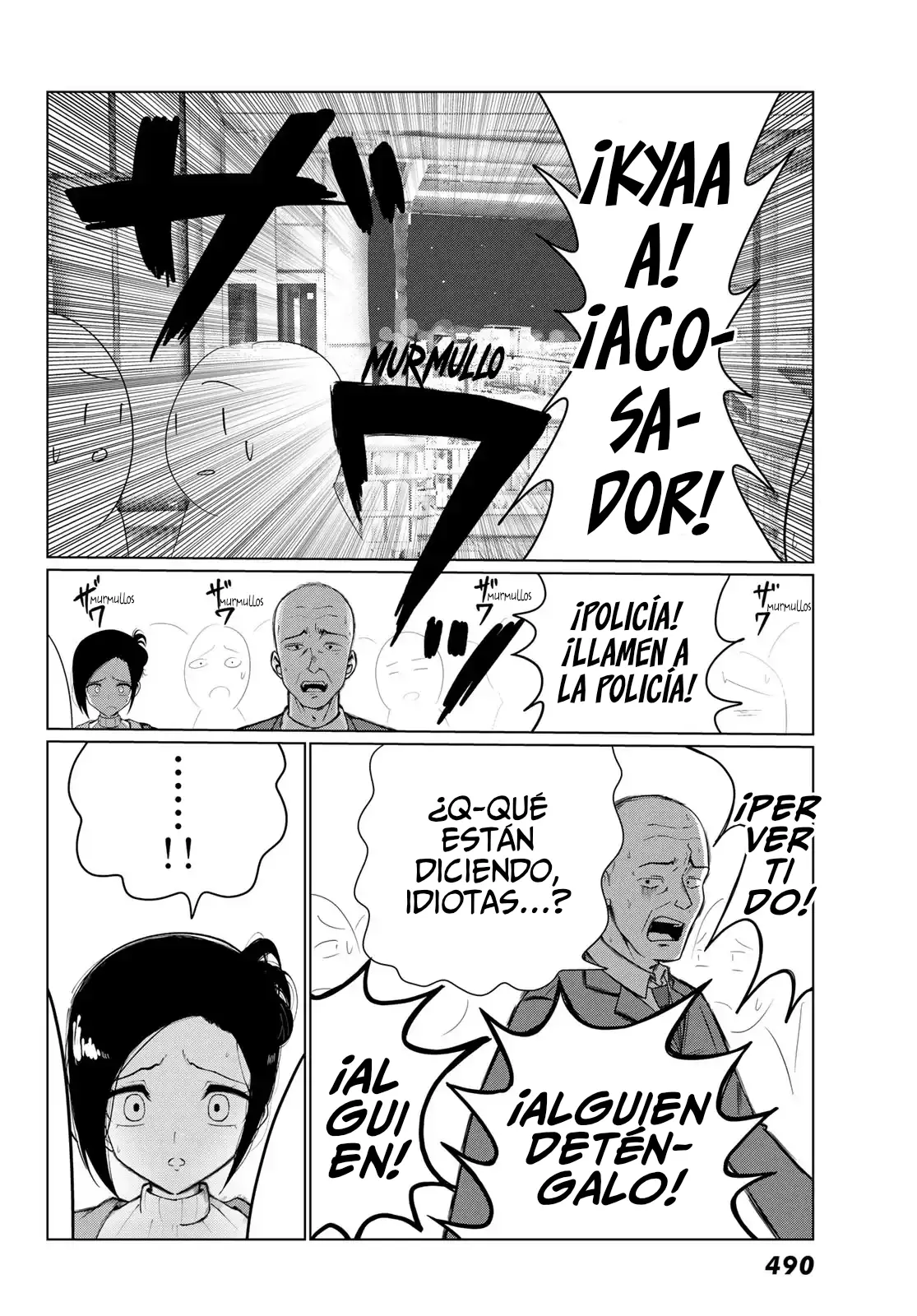 Sono Seishun capítulo 4, página 24