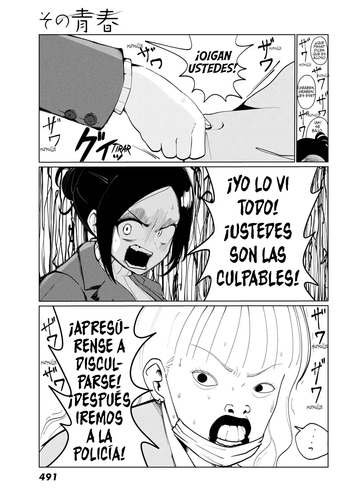 Sono Seishun capítulo 4, página 25