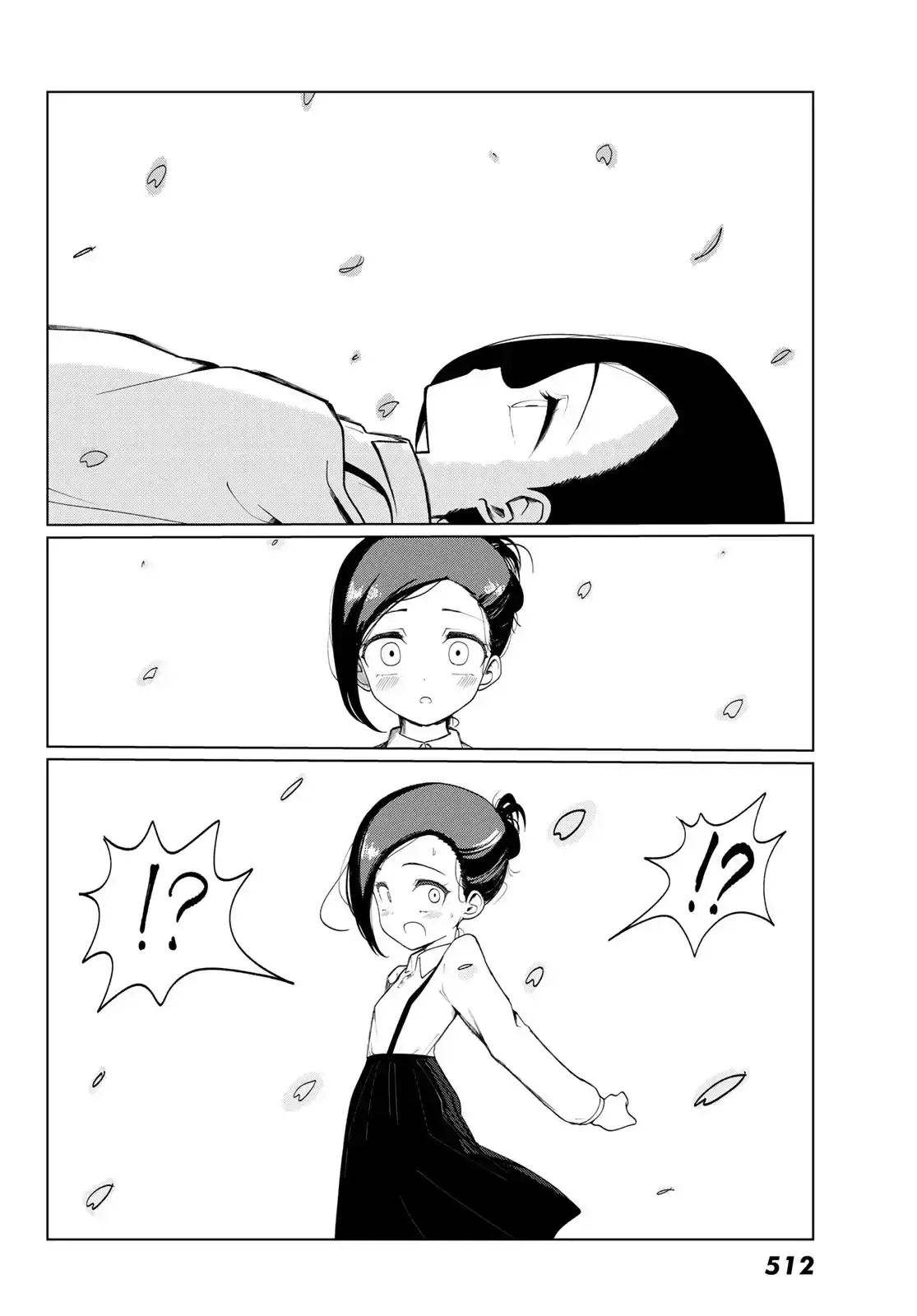 Sono Seishun capítulo 4, página 46