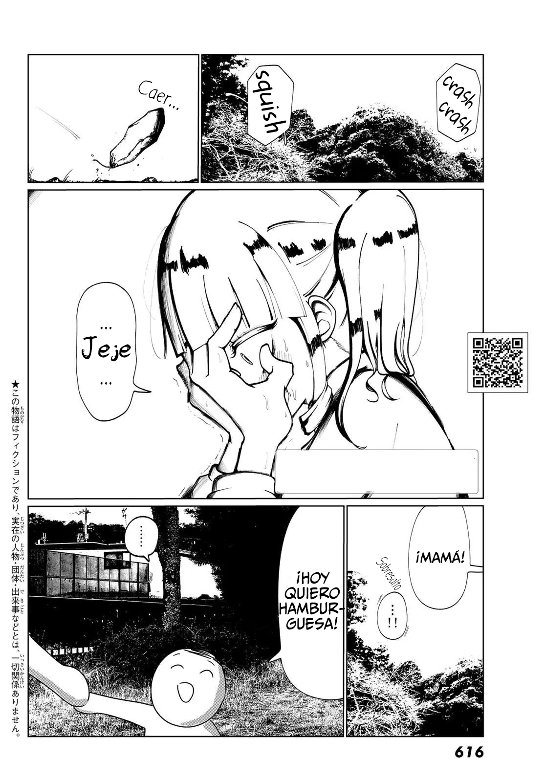 Sono Seishun capítulo 5, página 2