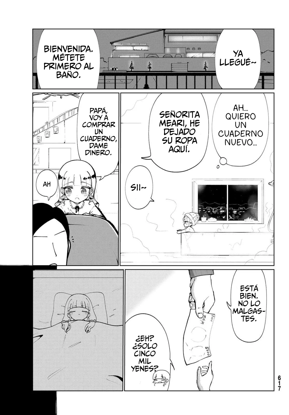 Sono Seishun capítulo 5, página 3