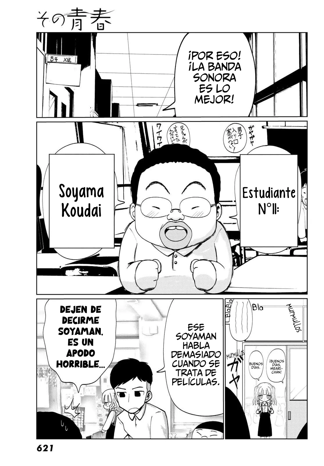 Sono Seishun capítulo 5, página 7