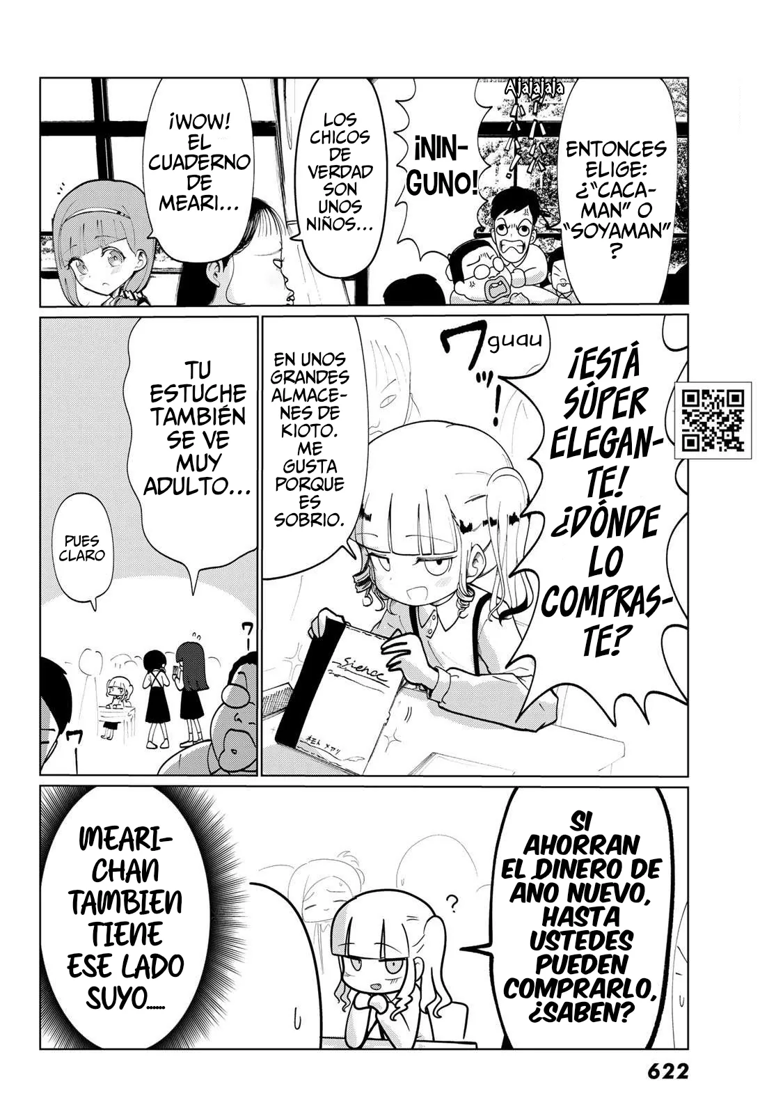Sono Seishun capítulo 5, página 8