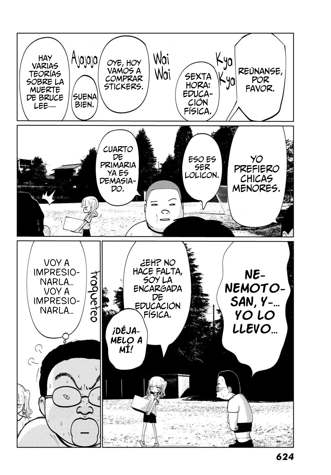 Sono Seishun capítulo 5, página 10