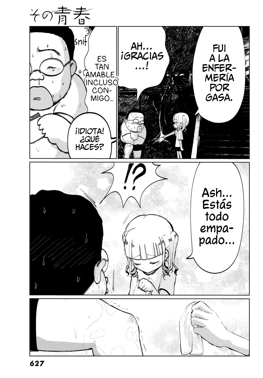 Sono Seishun capítulo 5, página 13