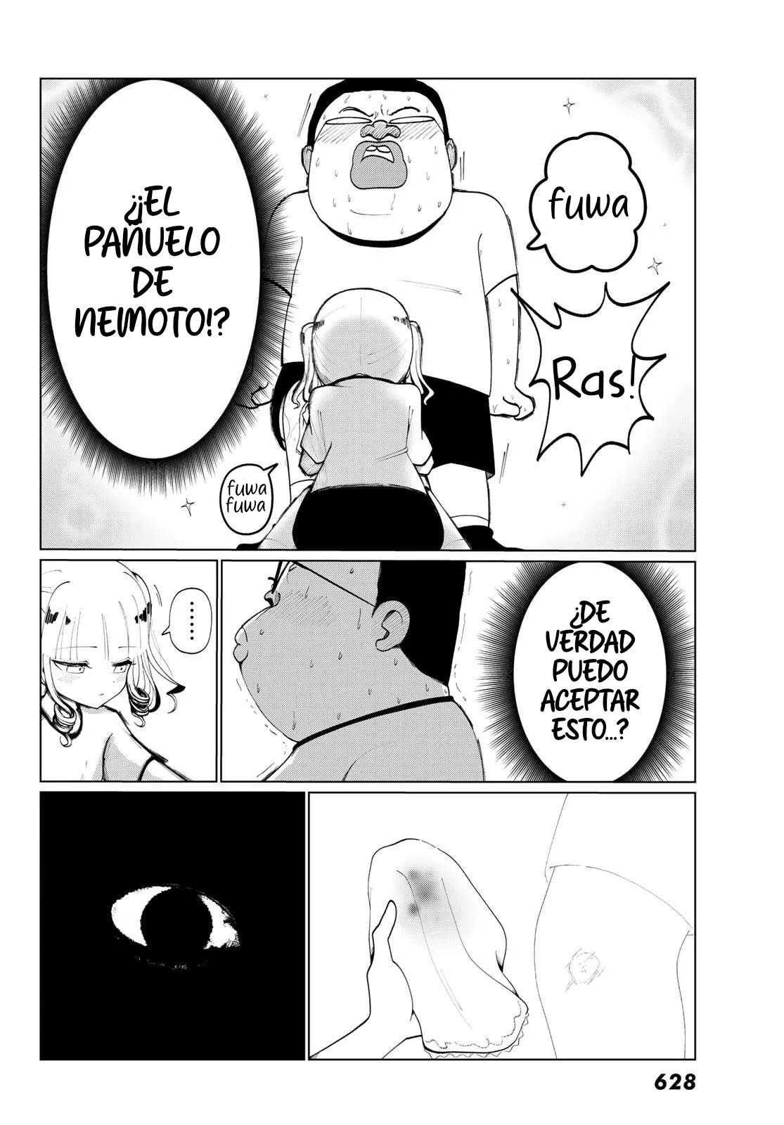 Sono Seishun capítulo 5, página 14