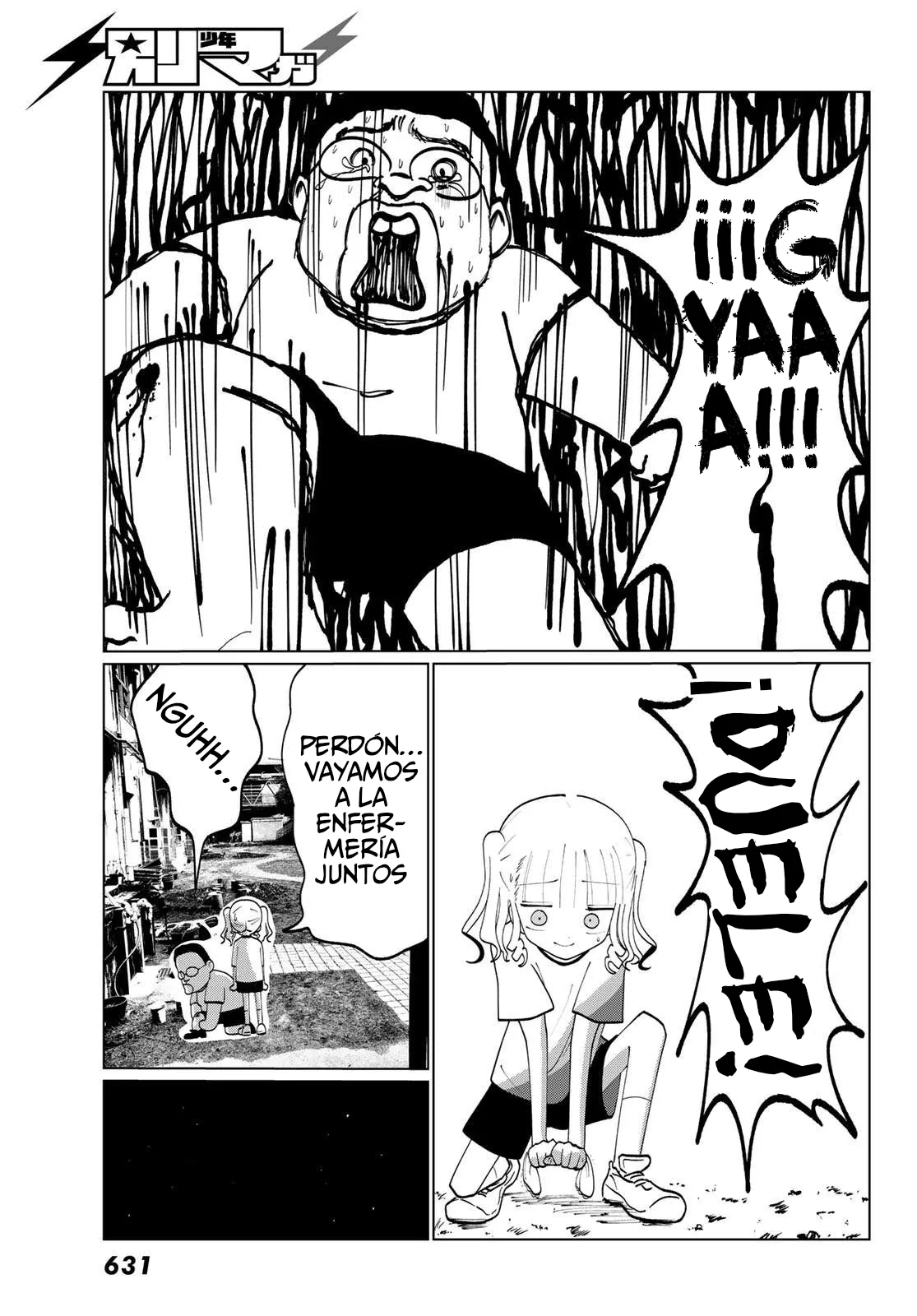 Sono Seishun capítulo 5, página 17