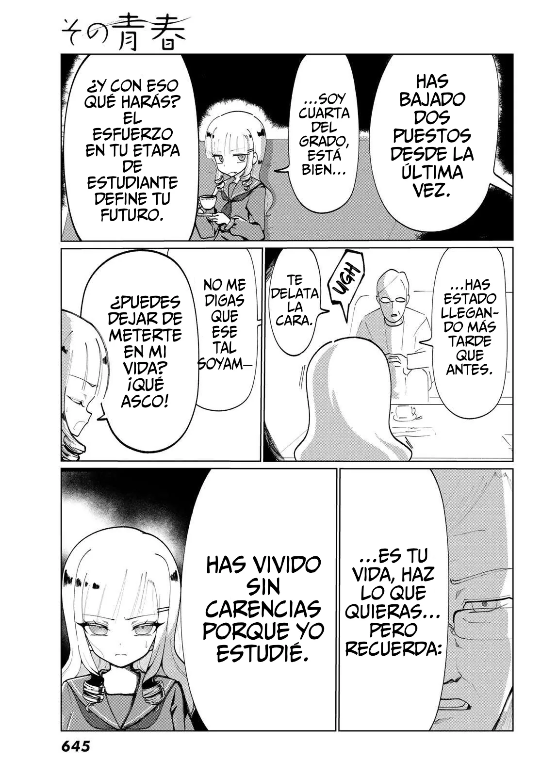 Sono Seishun capítulo 5, página 31