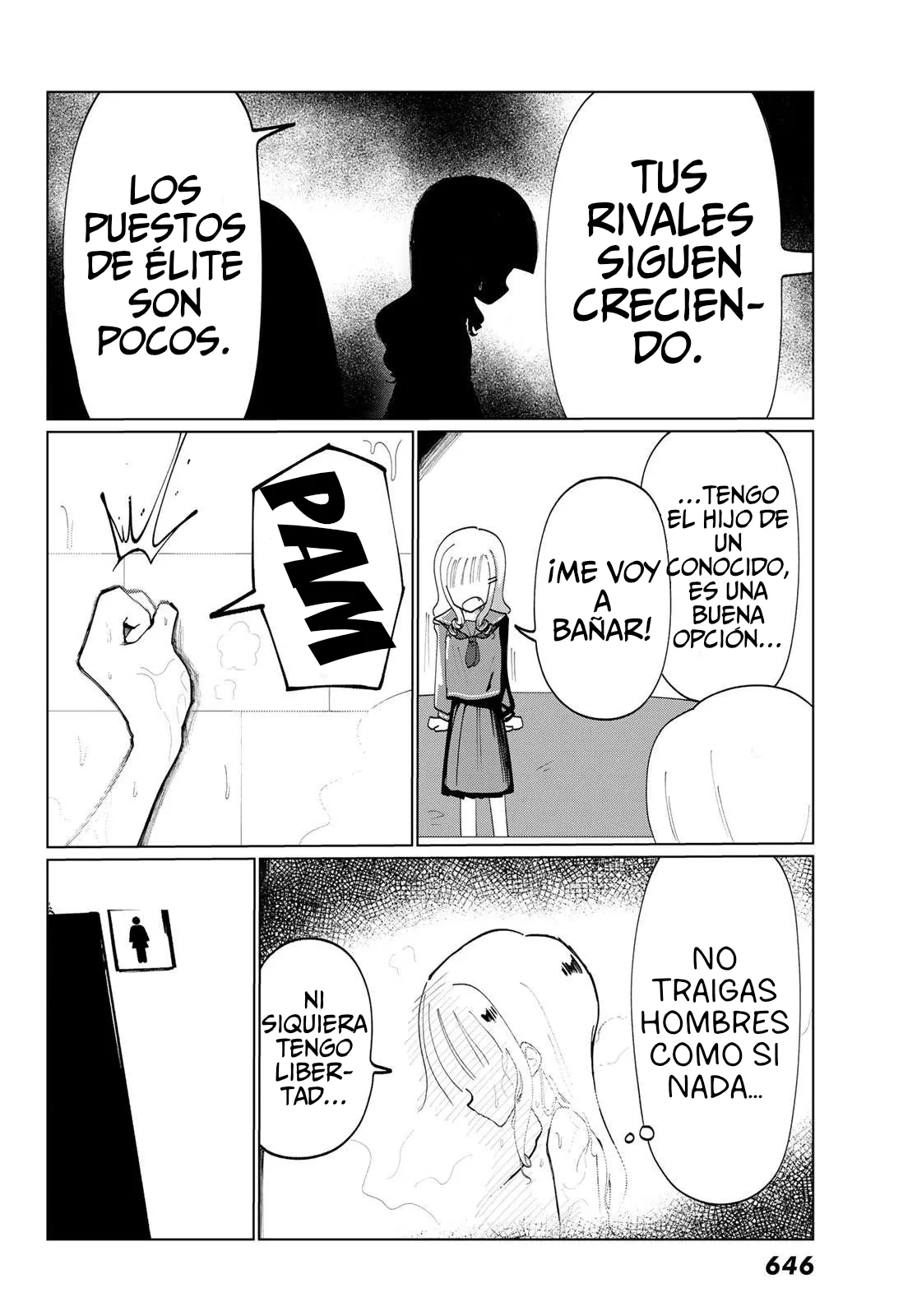 Sono Seishun capítulo 5, página 32