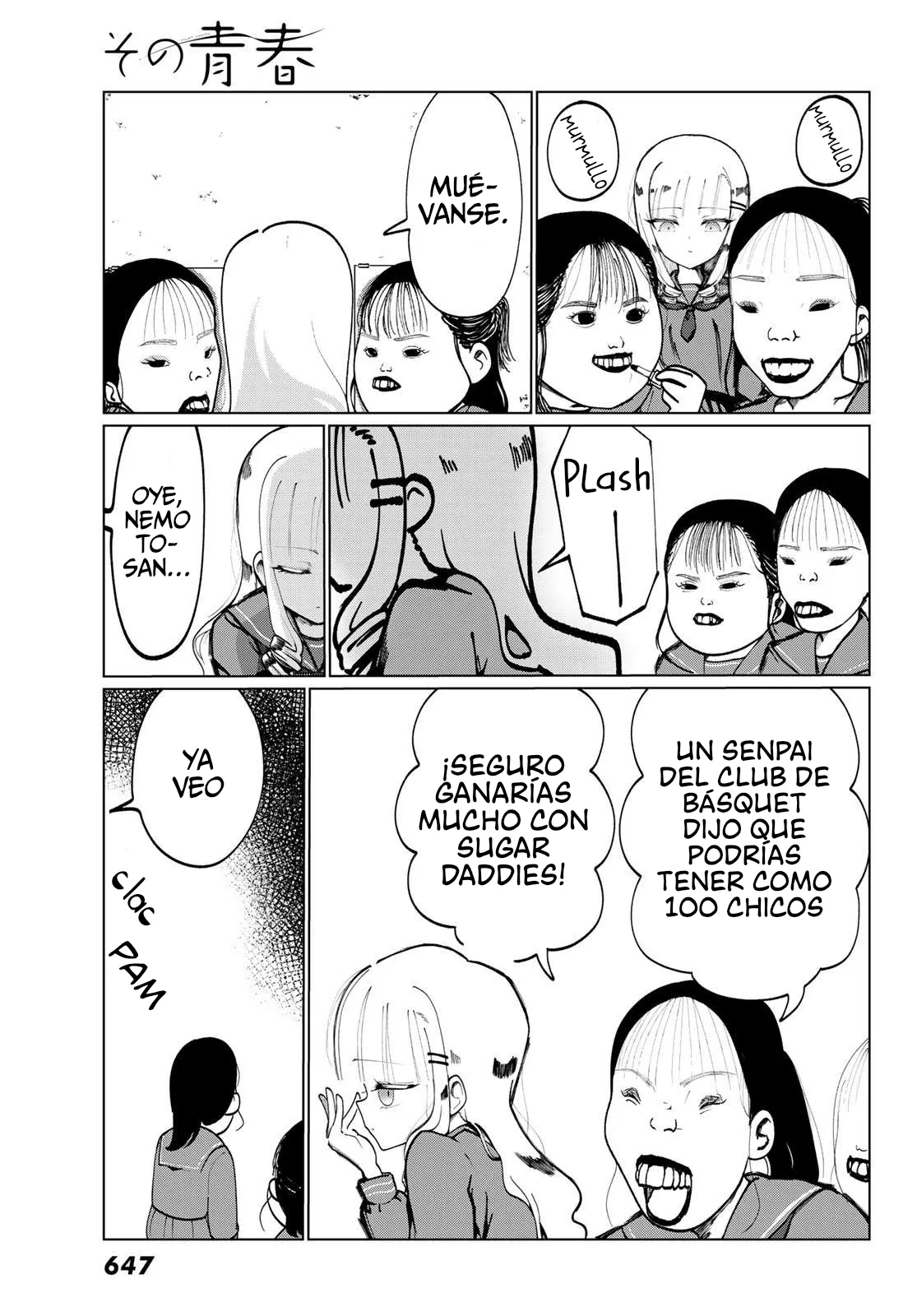 Sono Seishun capítulo 5, página 33