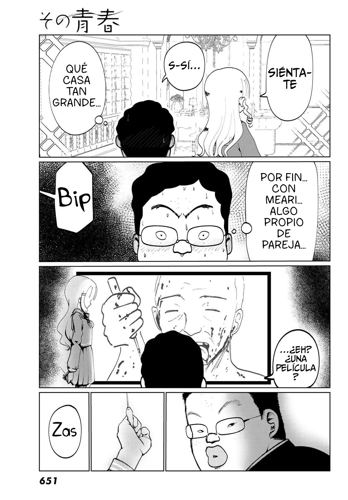 Sono Seishun capítulo 5, página 37