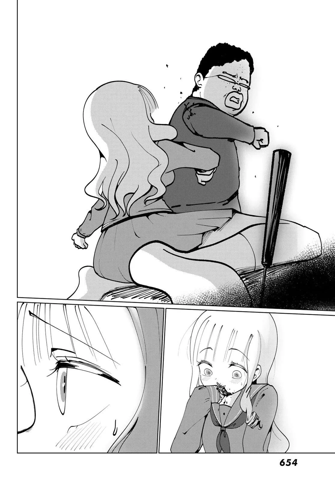 Sono Seishun capítulo 5, página 40