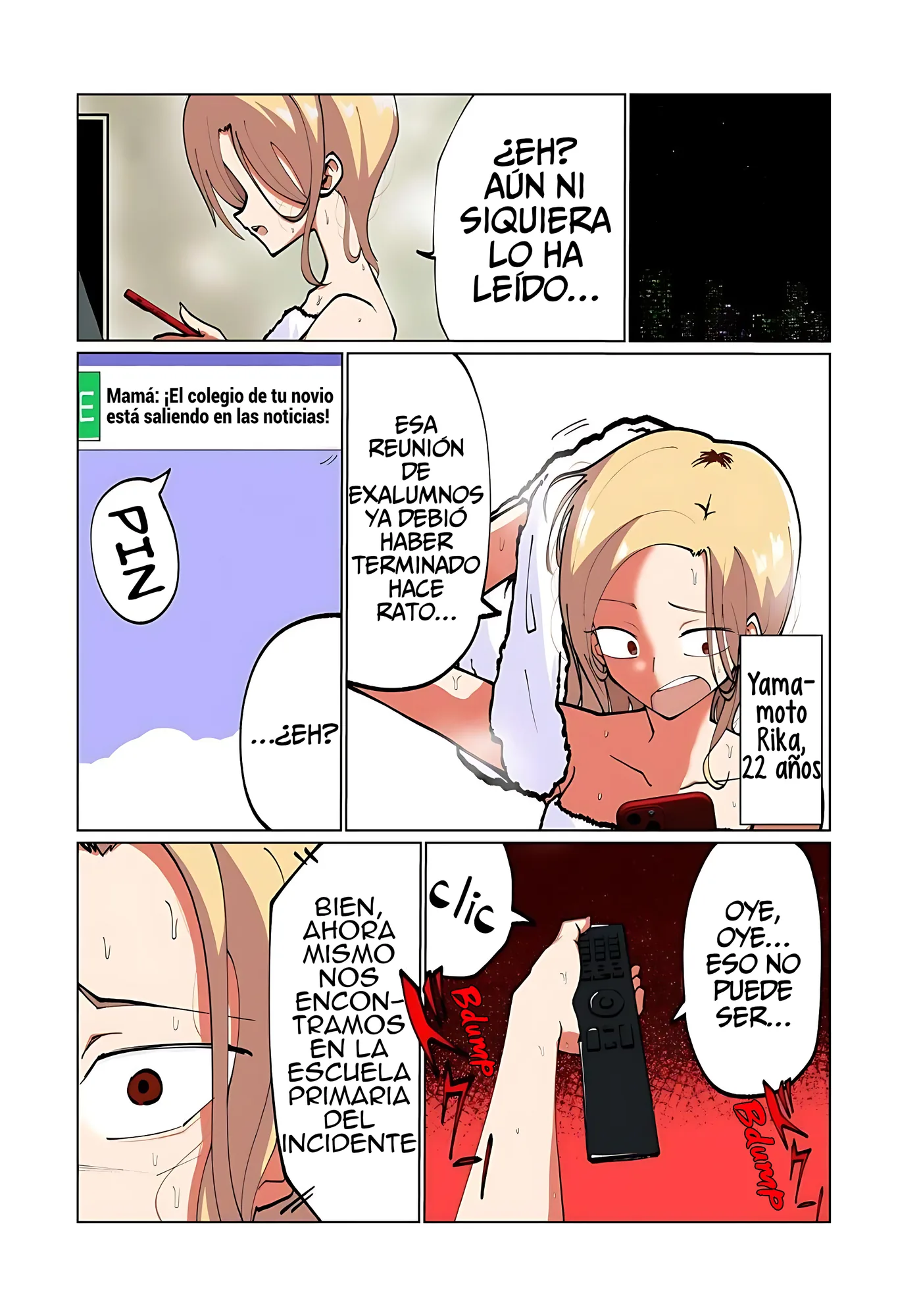 Sono Seishun capítulo 6, página 2