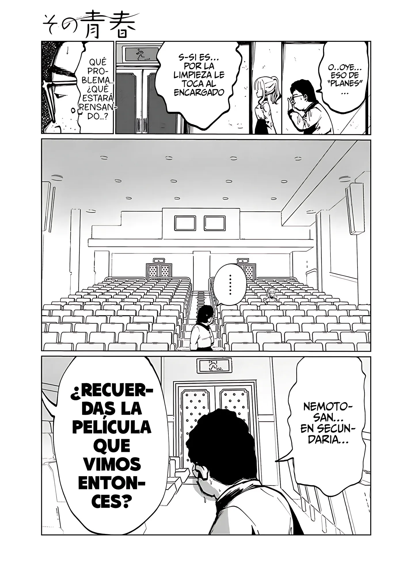 Sono Seishun capítulo 6, página 17