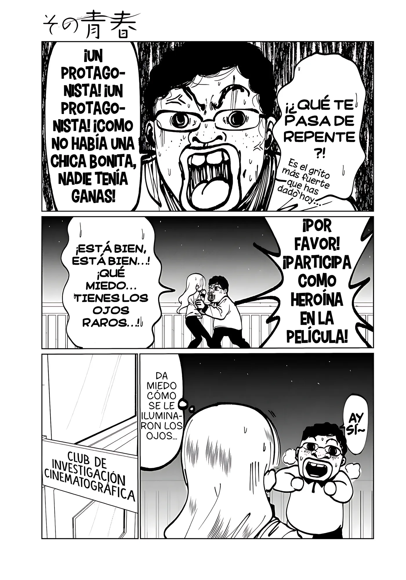 Sono Seishun capítulo 6, página 27