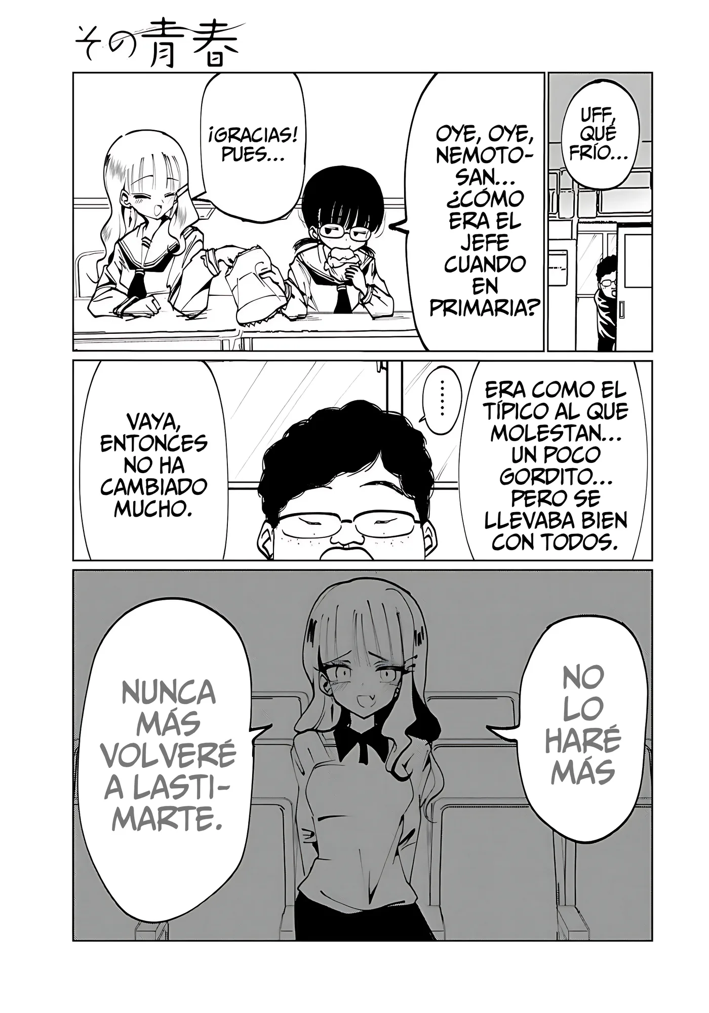 Sono Seishun capítulo 6, página 31