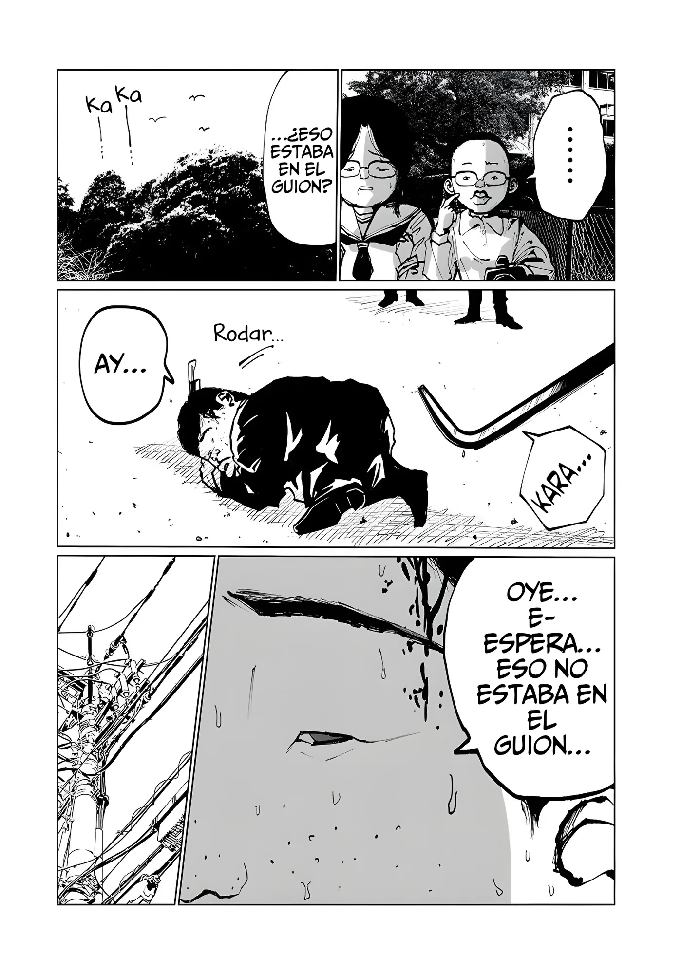 Sono Seishun capítulo 7, página 2