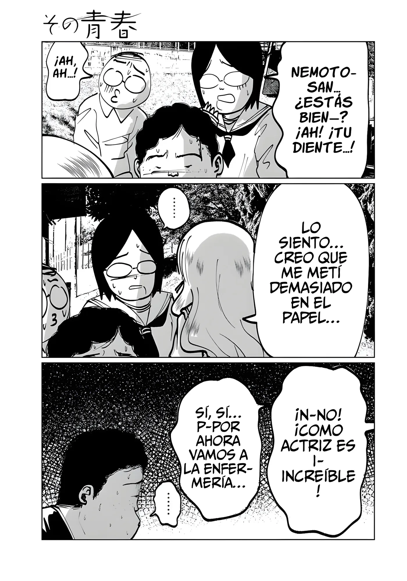 Sono Seishun capítulo 7, página 9