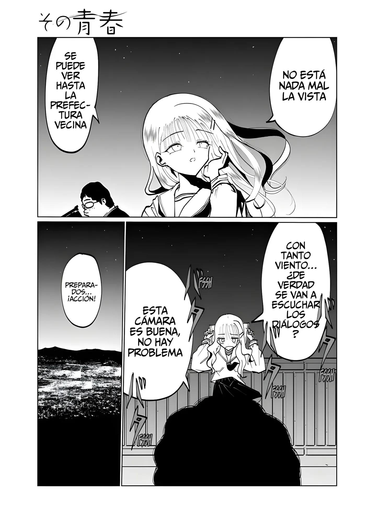 Sono Seishun capítulo 7, página 13