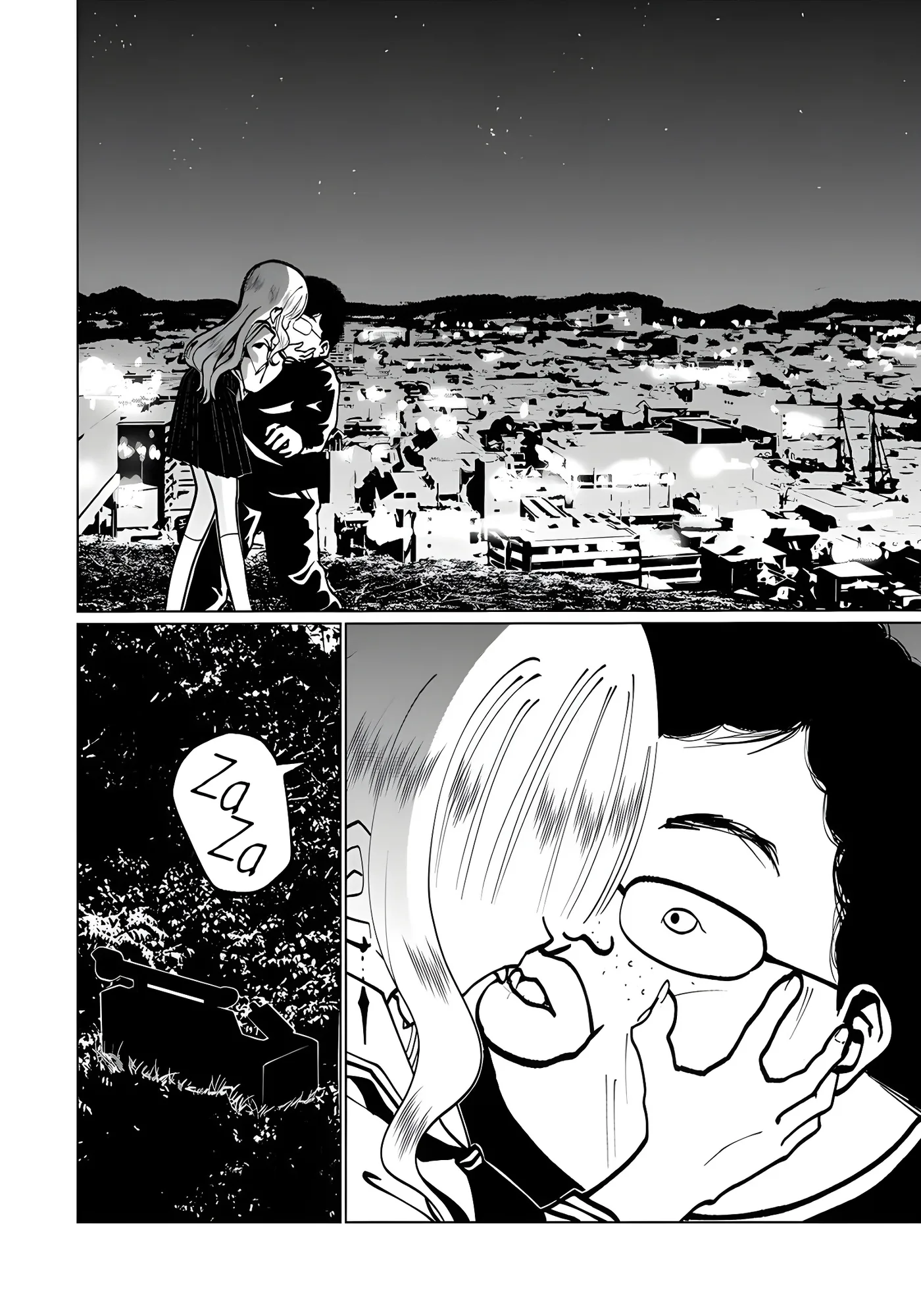 Sono Seishun capítulo 7, página 16