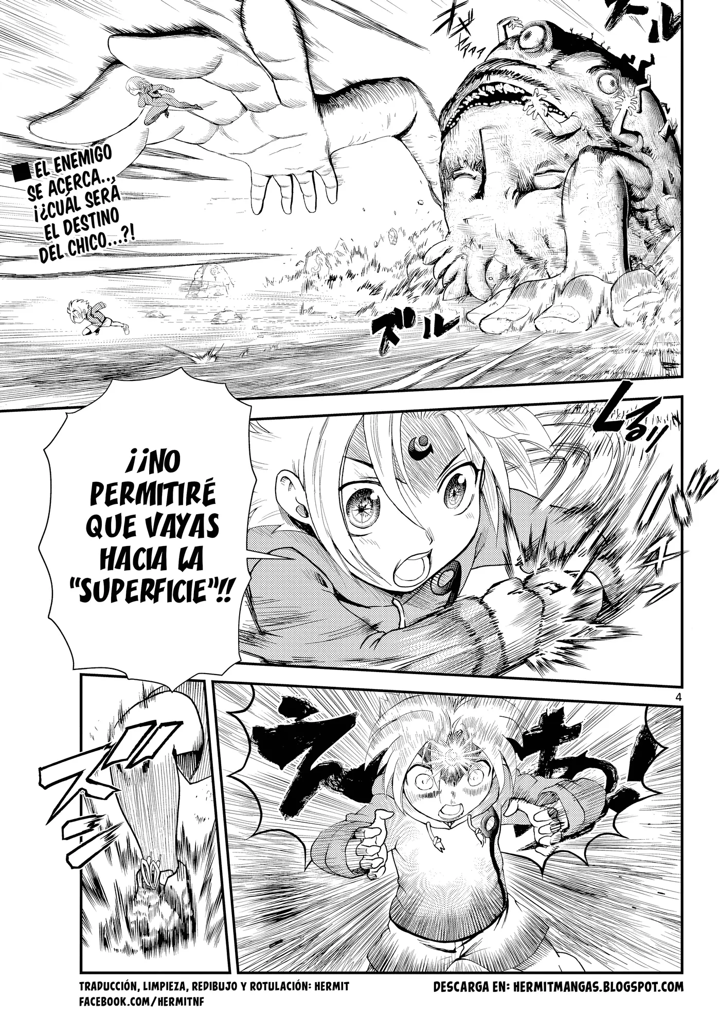 Sora e... capítulo 1, página 6