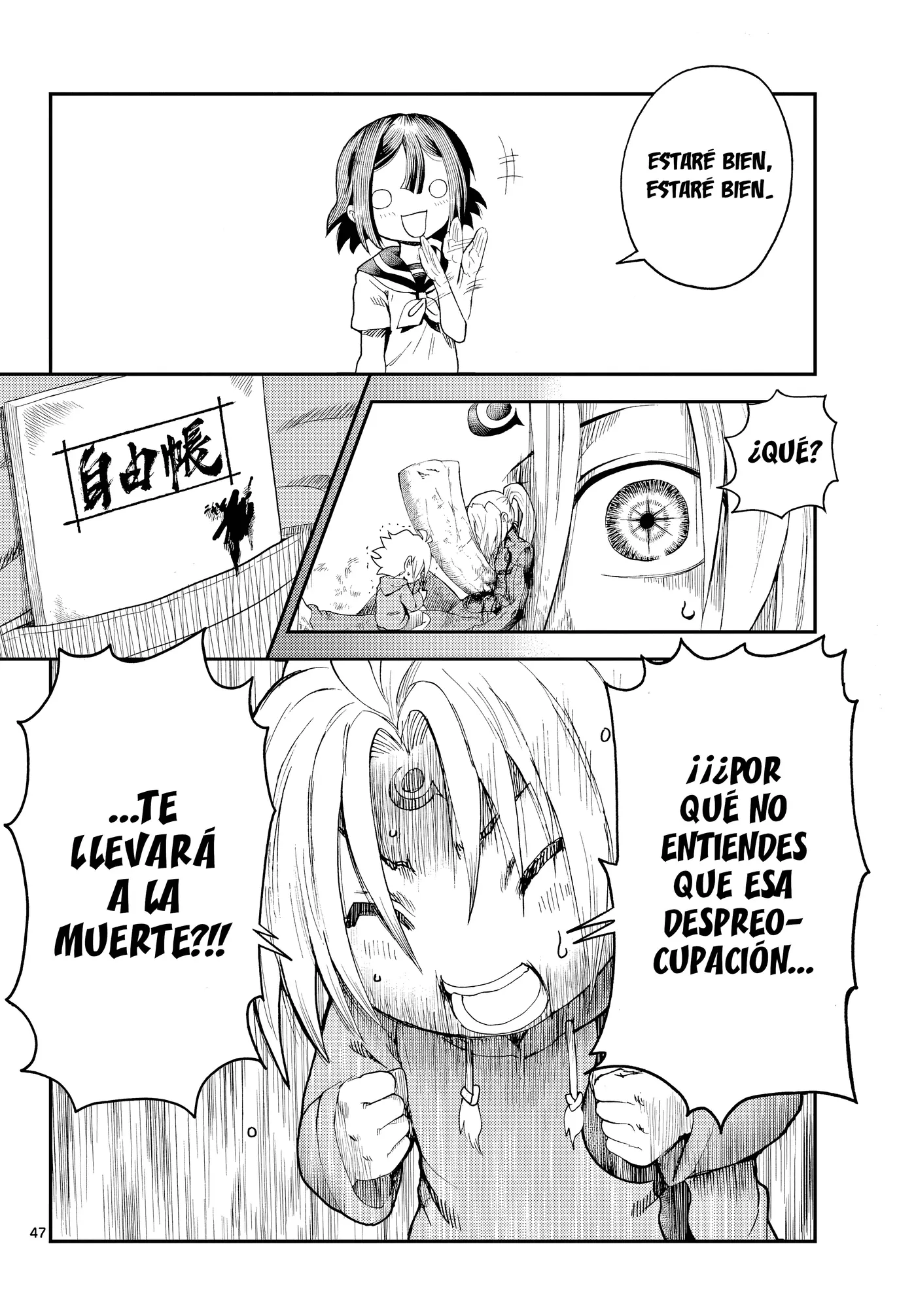 Sora e... capítulo 1, página 49
