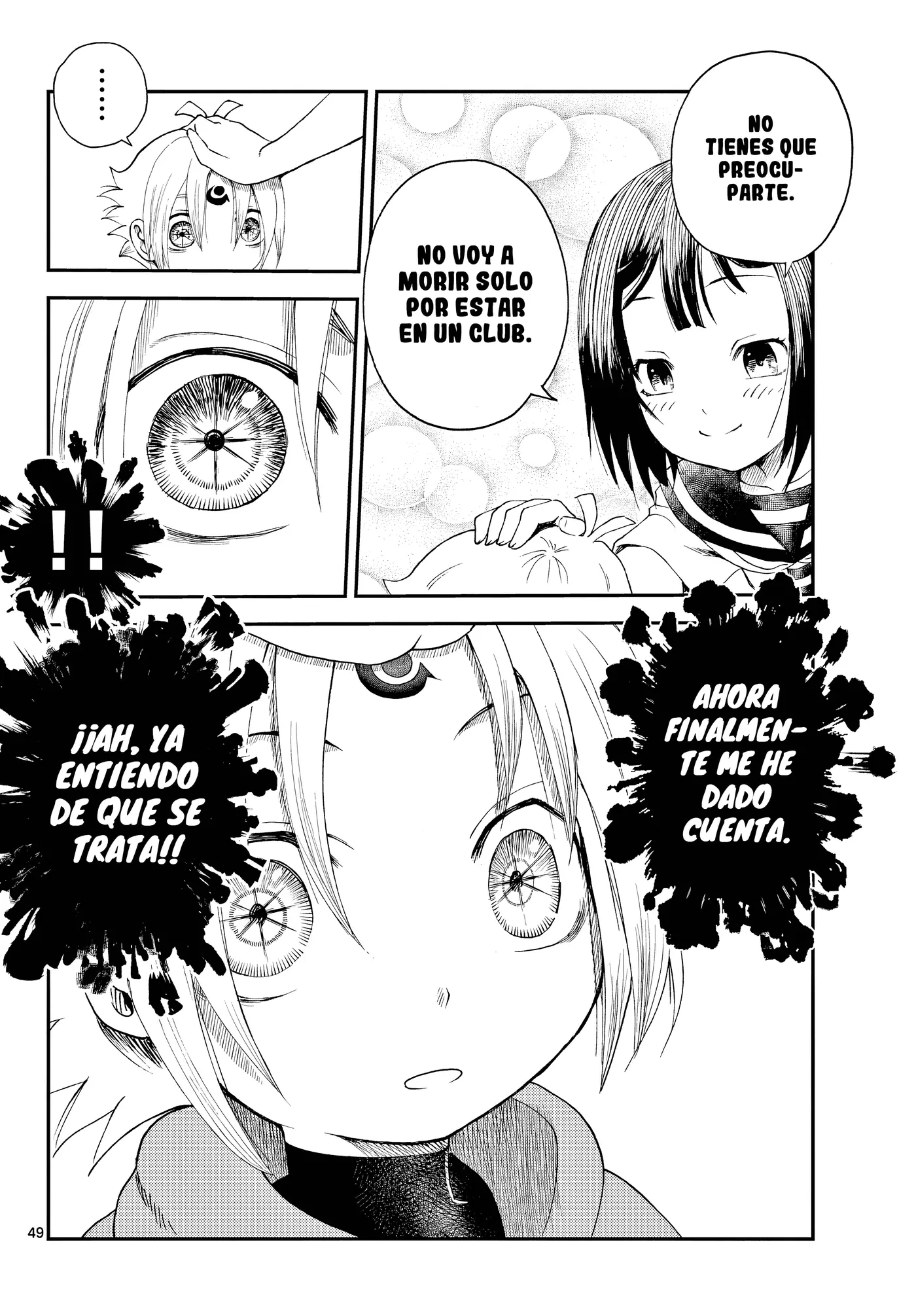 Sora e... capítulo 1, página 51